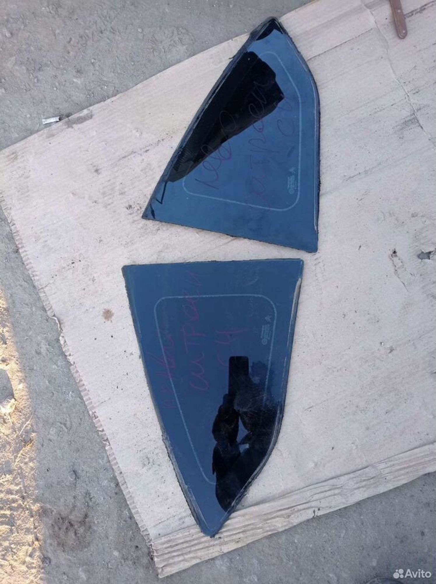 https://ycs.partsauto.market/partsauto-images/thmbs/2083c2a62fd034e59038f15de4c6b061/813933a7b9f96ae35afb89e8f6a3b8a4/48409b386c1a1b0931b05b5776f3589e.jpg