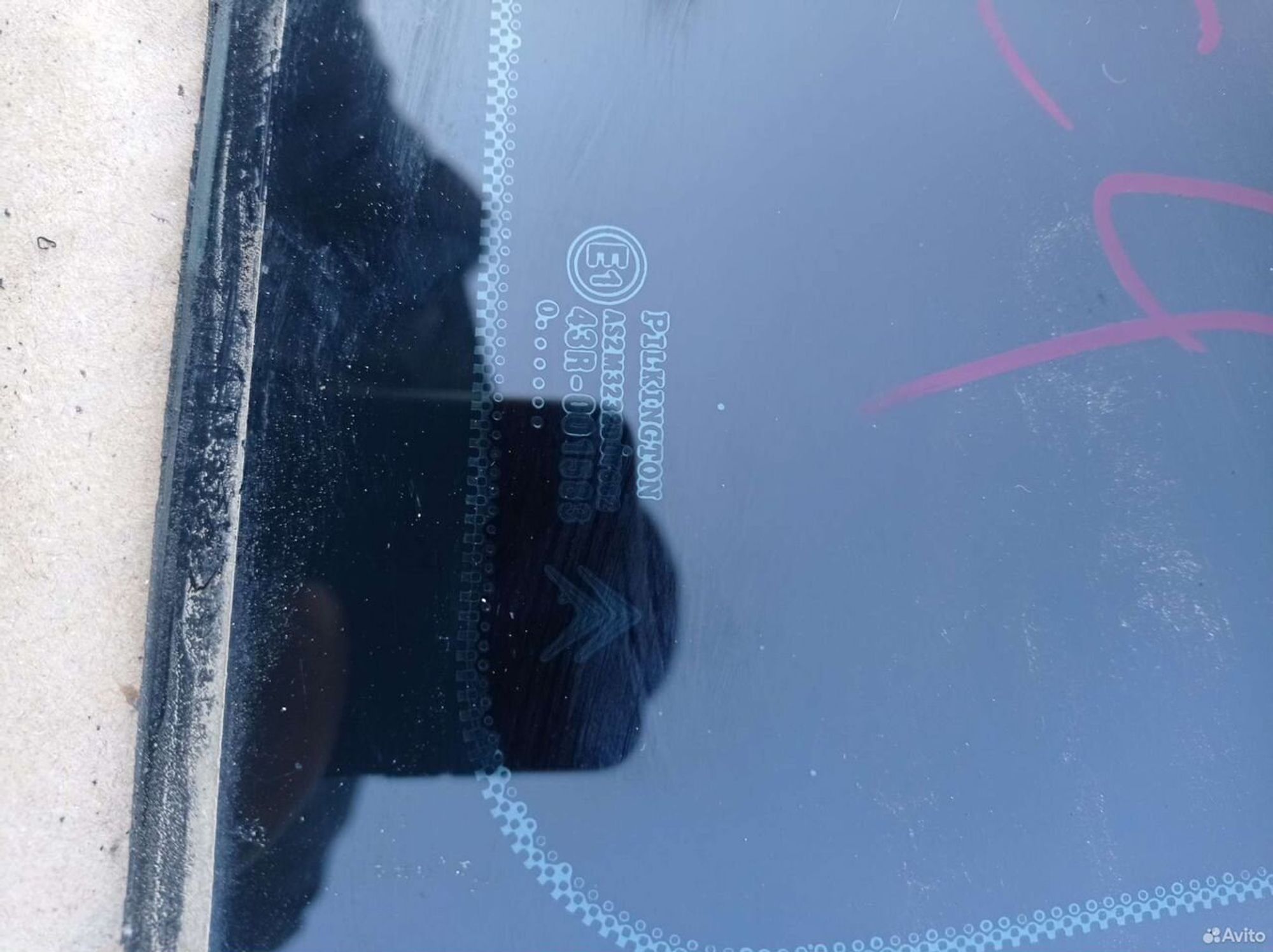 https://ycs.partsauto.market/partsauto-images/thmbs/2083c2a62fd034e59038f15de4c6b061/813933a7b9f96ae35afb89e8f6a3b8a4/6e6d0453734585dcbc4f42f5f9f765bc.jpg