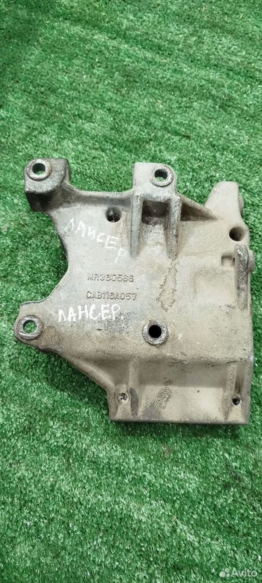 https://ycs.partsauto.market/partsauto-images/thmbs/2083c2a62fd034e59038f15de4c6b061/8141d021ba06289047c5f3661960722a/01461c5df9c68b0695ec1feff458bbc0.jpg