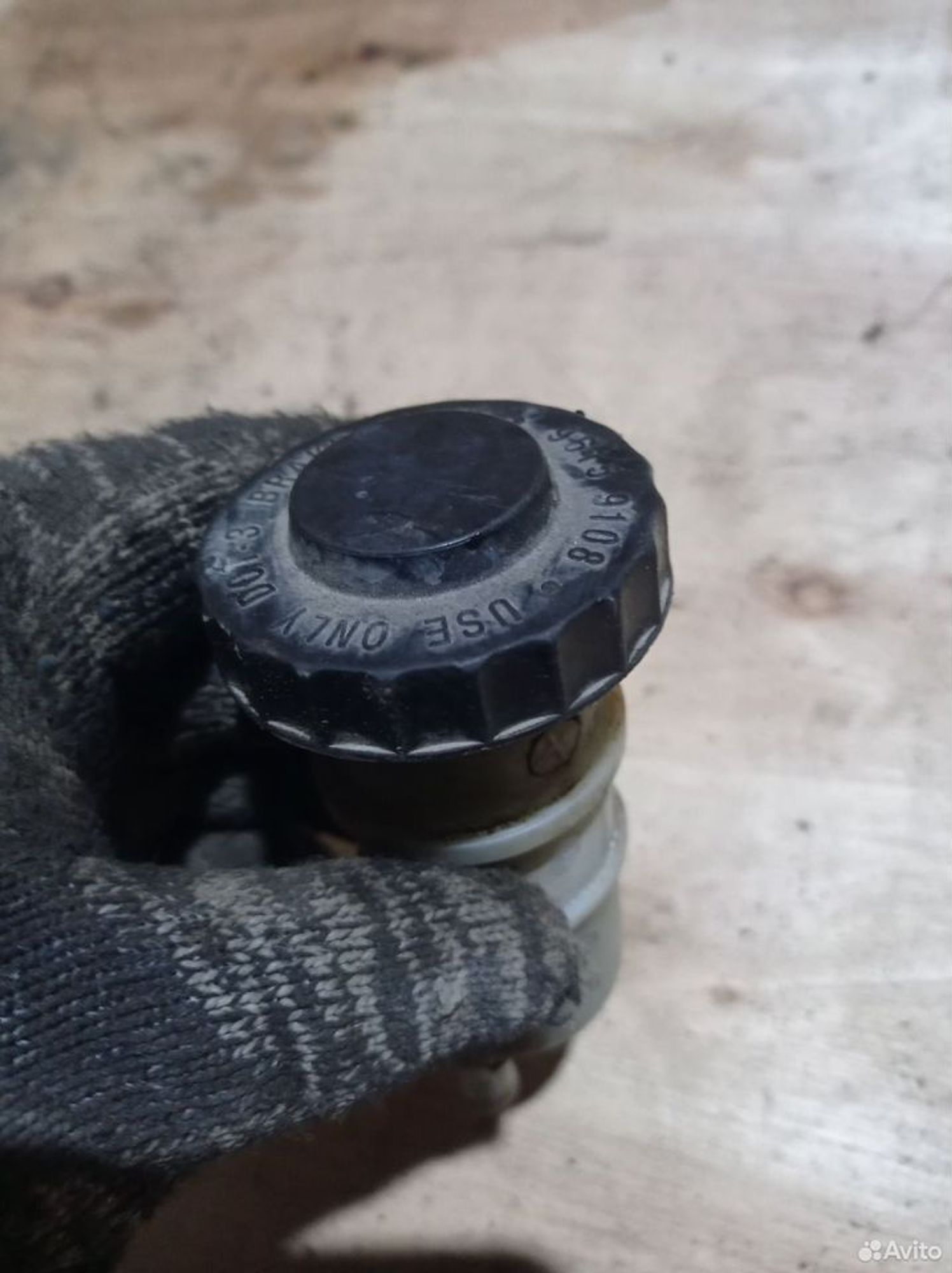 https://ycs.partsauto.market/partsauto-images/thmbs/2083c2a62fd034e59038f15de4c6b061/81bb32b126acadb6b225a44d32569e23/370e80335bdd72fb3531c061be73f109.jpg