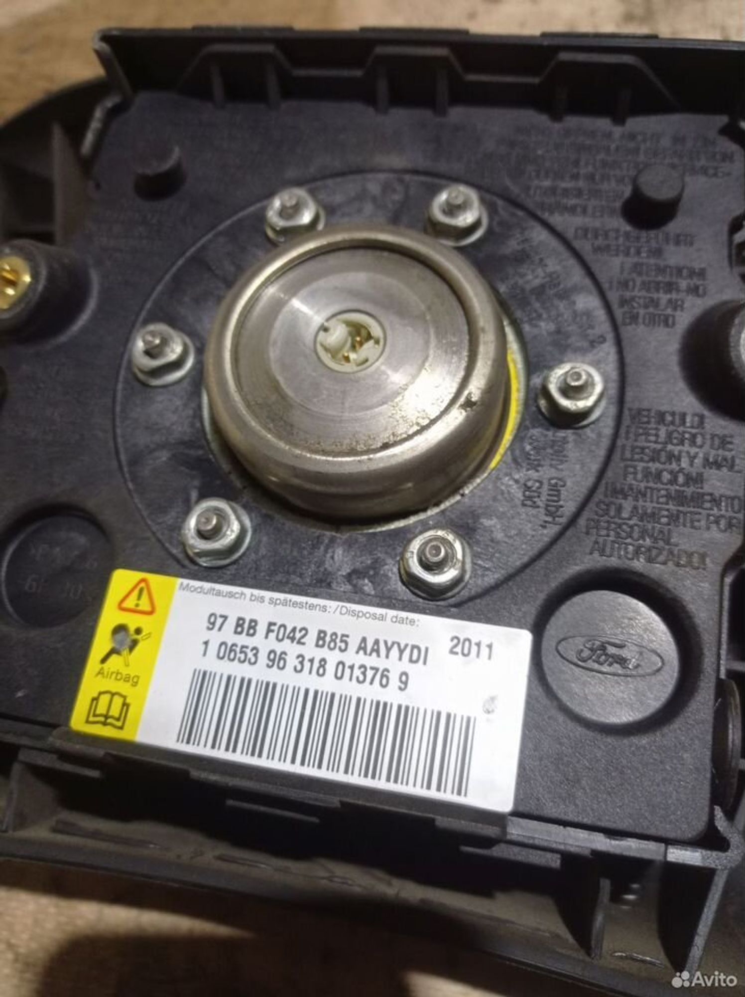 https://ycs.partsauto.market/partsauto-images/thmbs/2083c2a62fd034e59038f15de4c6b061/81eefdeb7045ec20c469d2ea1a56ffde/53b74bbd087e6a46a475327dbba78747.jpg