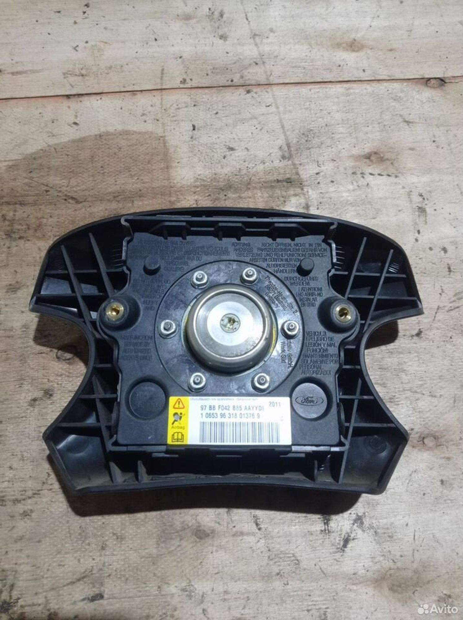 https://ycs.partsauto.market/partsauto-images/thmbs/2083c2a62fd034e59038f15de4c6b061/81eefdeb7045ec20c469d2ea1a56ffde/5cf6f4dbf6e08350abf697b19430e91b.jpg