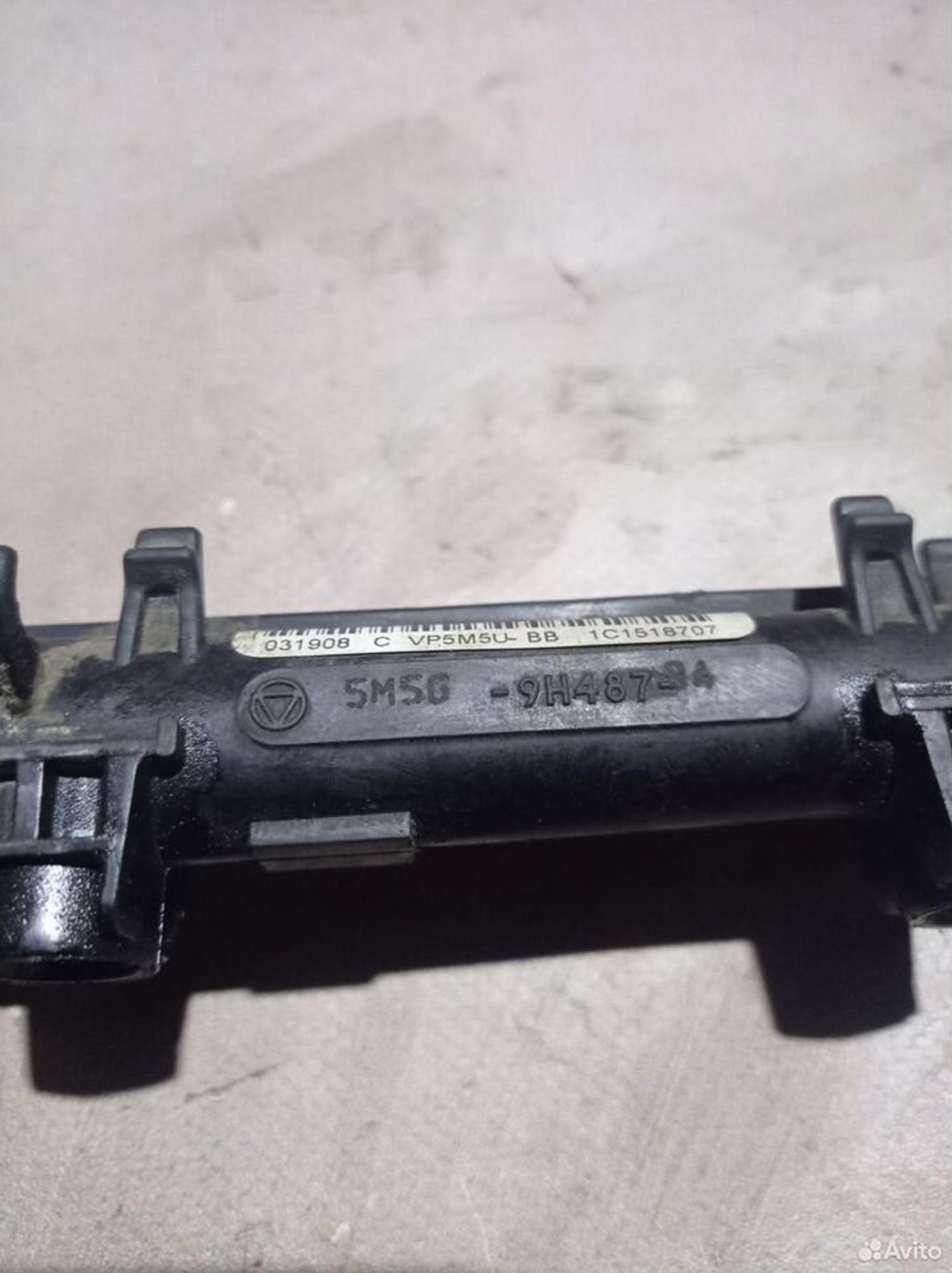 https://ycs.partsauto.market/partsauto-images/thmbs/2083c2a62fd034e59038f15de4c6b061/82c0eb36e2825b7aaaf59714a171bfef/58bdba8a203f46c375f2285df43b7a20.jpg