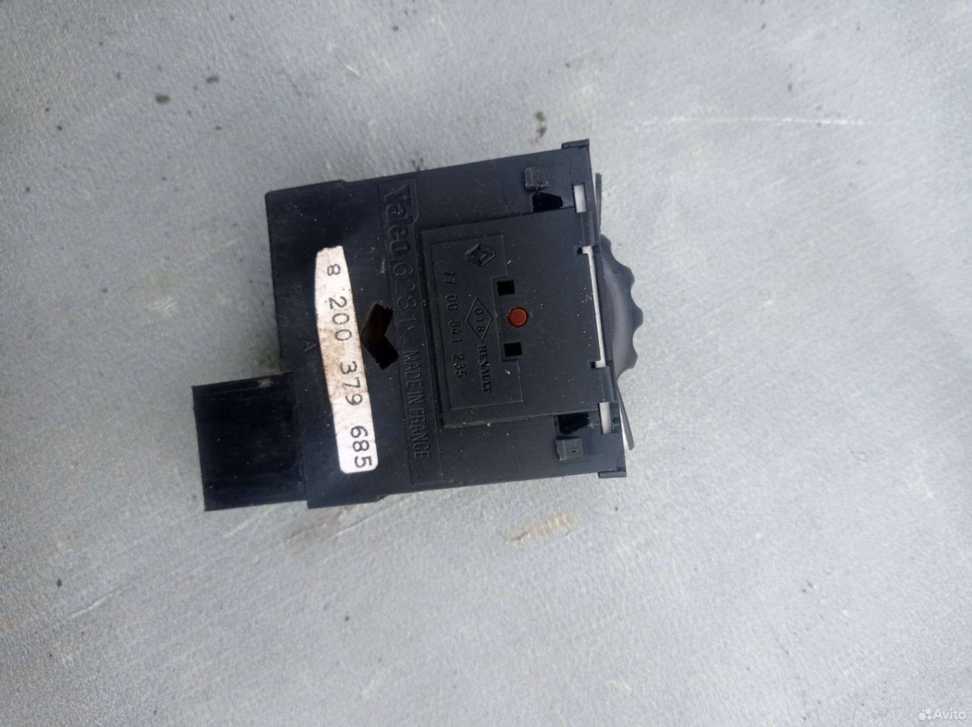 https://ycs.partsauto.market/partsauto-images/thmbs/2083c2a62fd034e59038f15de4c6b061/83ed7cd7b45551dbb967d84cd8c4a76d/a984b2df44d4a1e52c5fd6ebb8633bd5.jpg