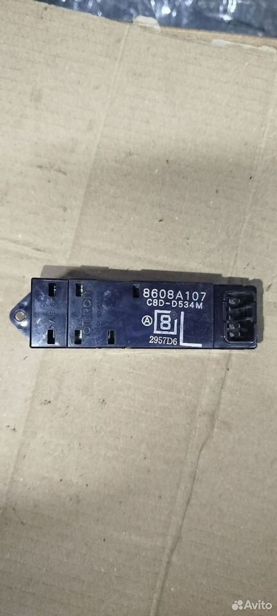 https://ycs.partsauto.market/partsauto-images/thmbs/2083c2a62fd034e59038f15de4c6b061/84283ba3d902d48a960714f09ca43948/48682515ae2ac794761f628863f92291.jpg