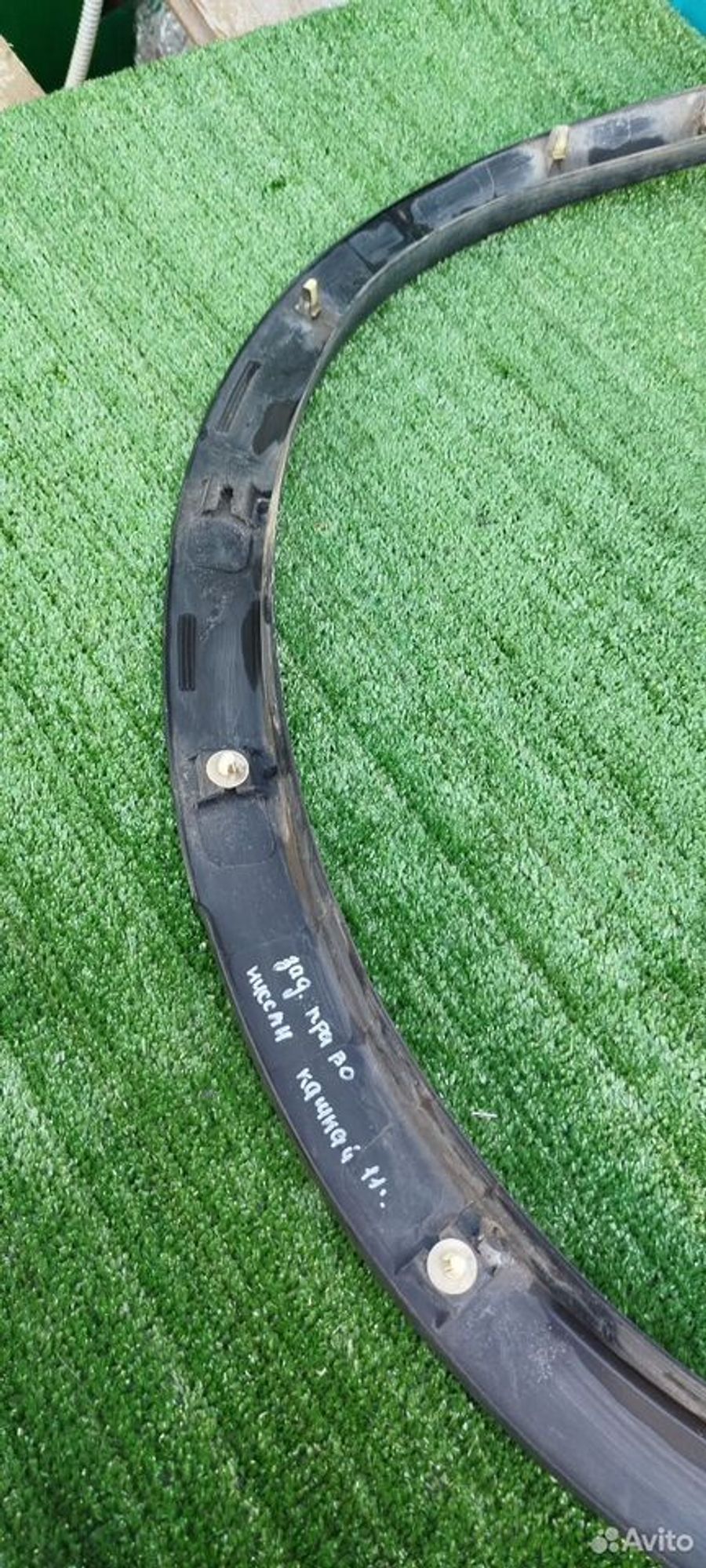 https://ycs.partsauto.market/partsauto-images/thmbs/2083c2a62fd034e59038f15de4c6b061/84a7385cc8ffd24f23ec311b4f6bf9cf/97820c5fd6c7eb38a6cdbbb267ad9734.jpg