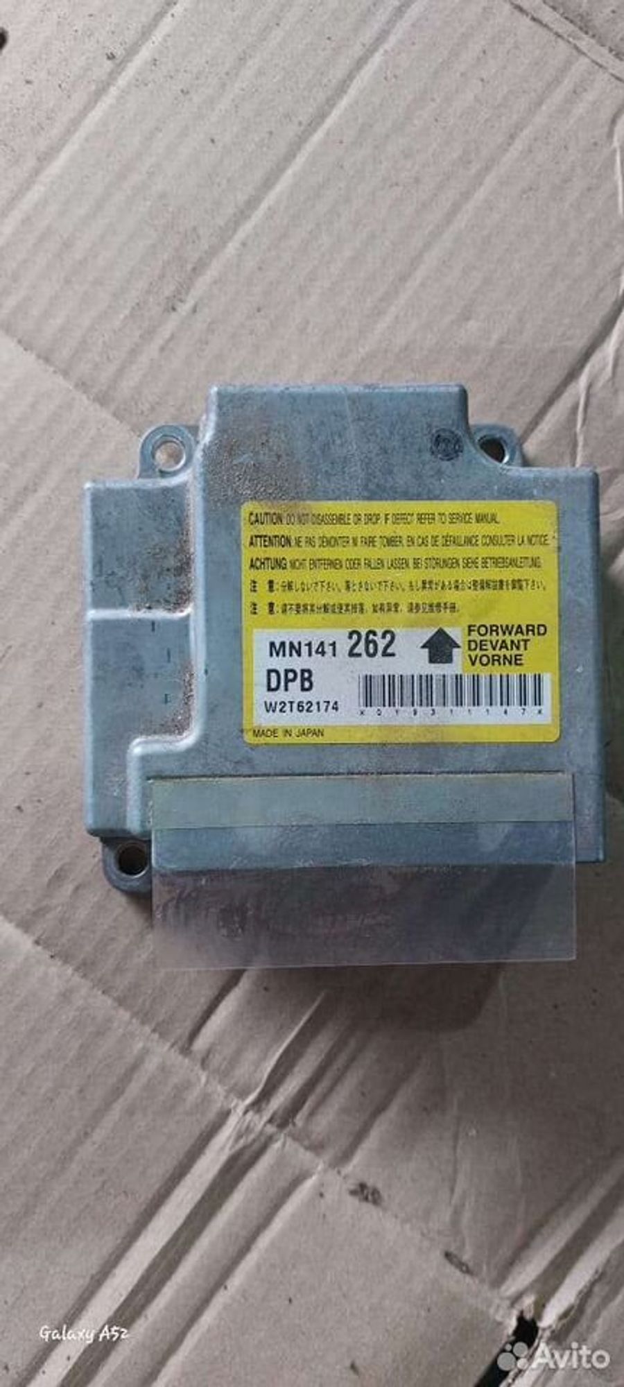 https://ycs.partsauto.market/partsauto-images/thmbs/2083c2a62fd034e59038f15de4c6b061/8502b6f50754878638284bb30f73b419/58d14ecd14a9fd72e2ec3bdb633a65d7.jpg