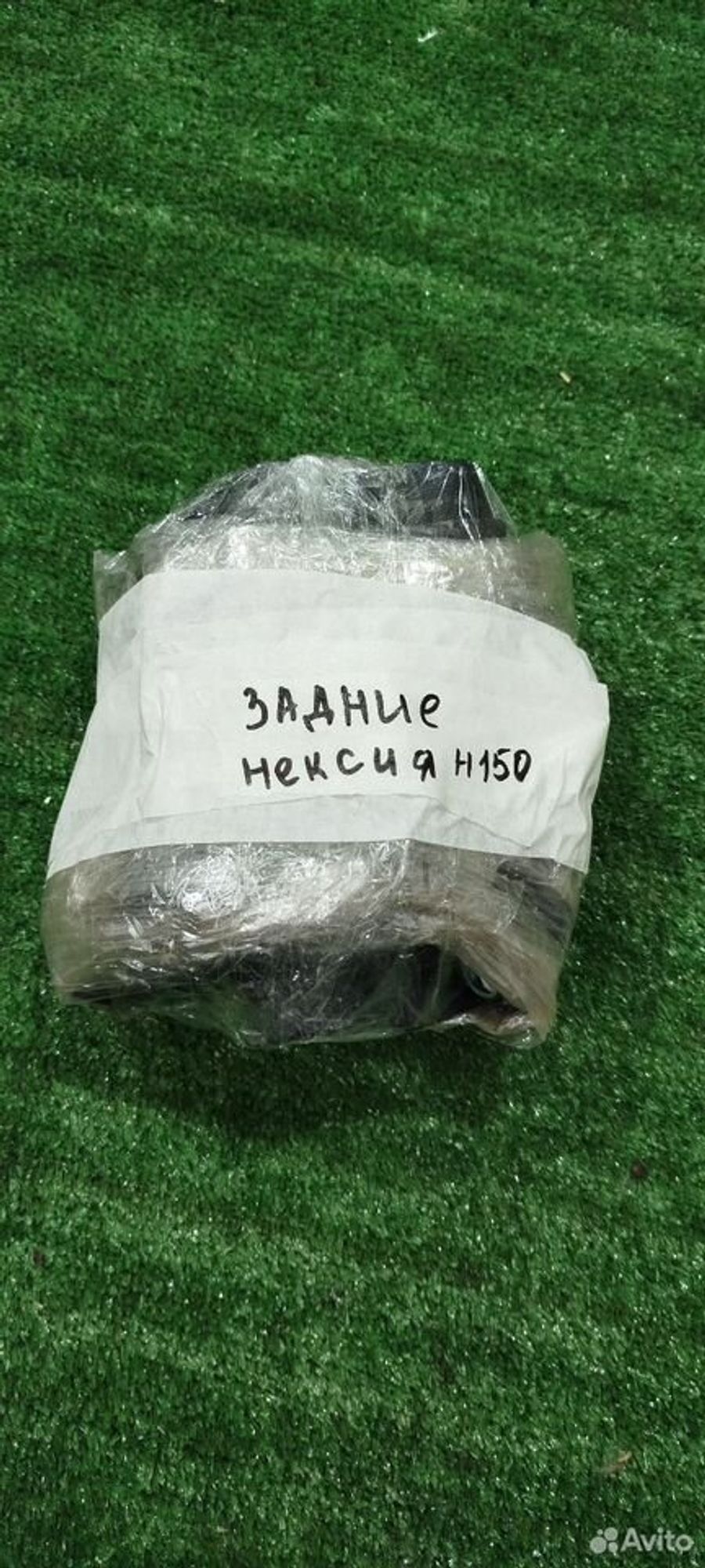https://ycs.partsauto.market/partsauto-images/thmbs/2083c2a62fd034e59038f15de4c6b061/85210c066086a02fb93dbf828b66d91c/4051a41b7149e21bff4e6f9fb64ea15d.jpg