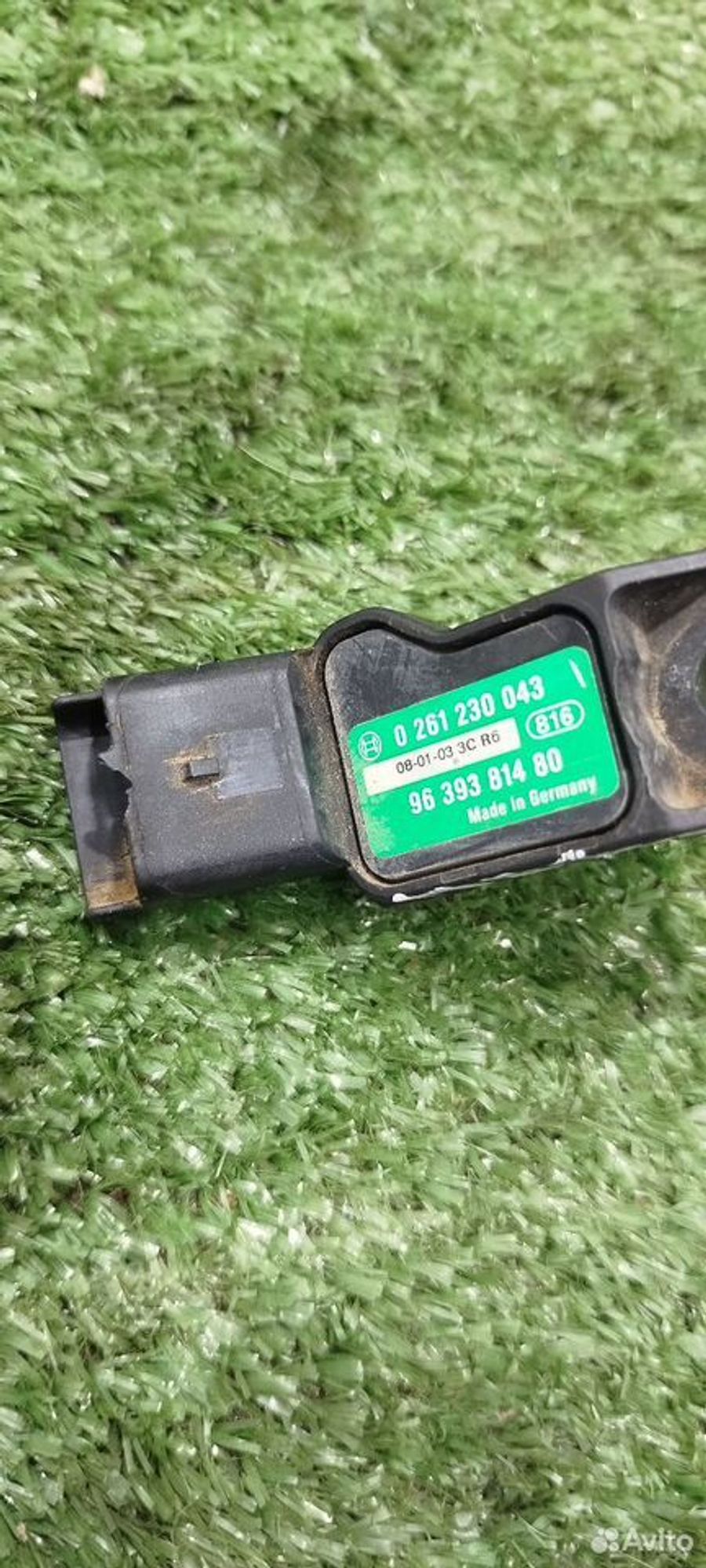 https://ycs.partsauto.market/partsauto-images/thmbs/2083c2a62fd034e59038f15de4c6b061/855b880bc2bef62fd64fa0ea0d4c8495/a3eed8b76be3408f8ee187b2dbae2e0e.jpg