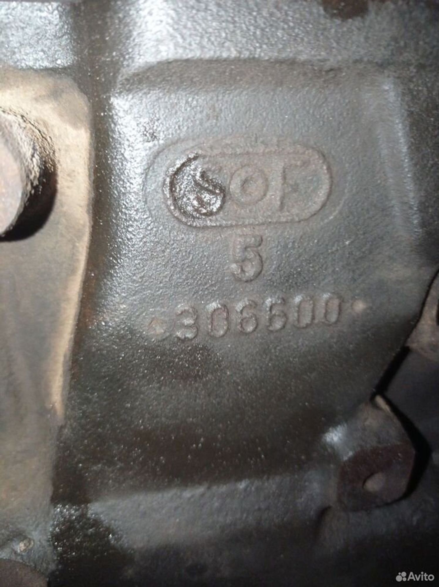 https://ycs.partsauto.market/partsauto-images/thmbs/2083c2a62fd034e59038f15de4c6b061/859e5c51a19b94441dc3170eb9e02f8b/ae9336efc8c9b13272eaa53b47f2957c.jpg