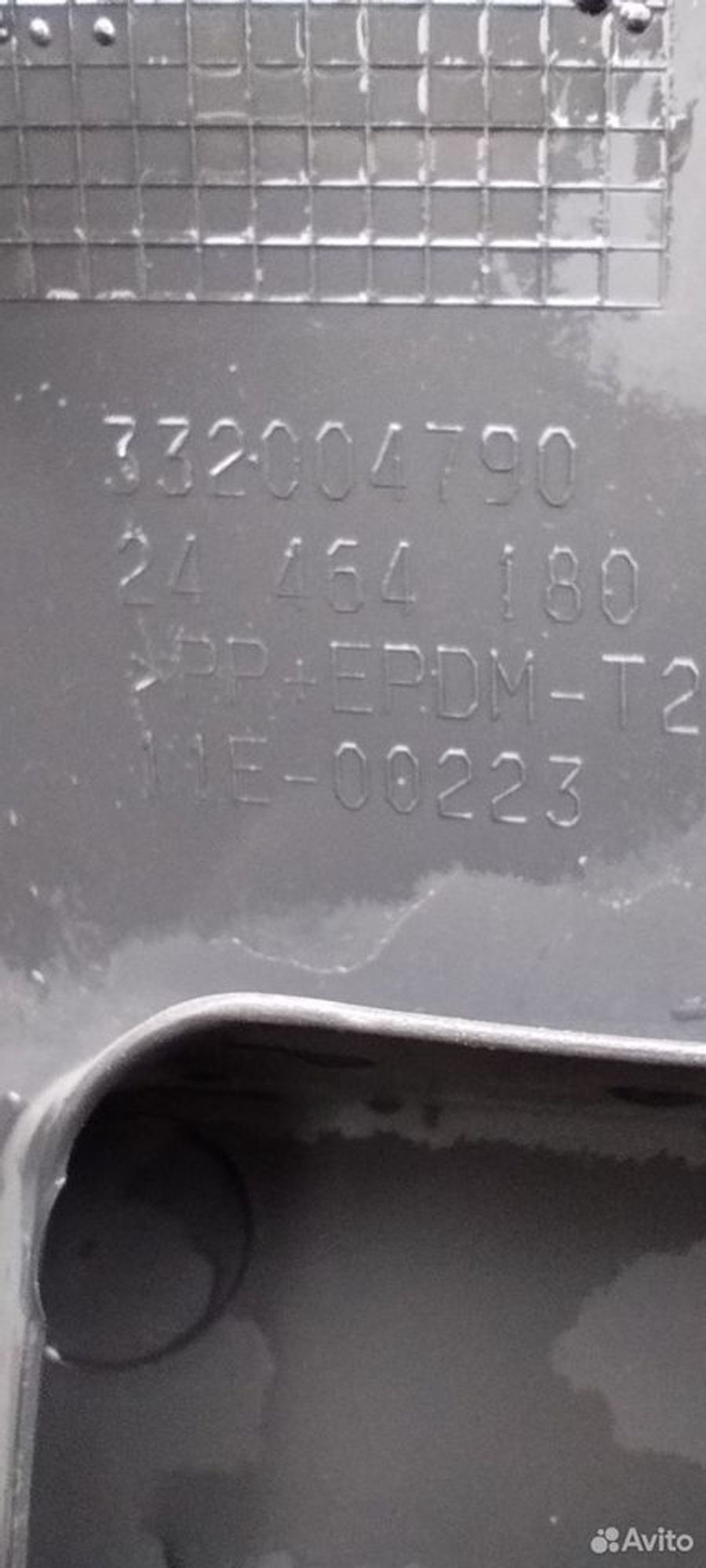 https://ycs.partsauto.market/partsauto-images/thmbs/2083c2a62fd034e59038f15de4c6b061/85dff476b425e5b4ef4f819b406295df/56f75b31ebf4608be4cb52f7d61033be.jpg