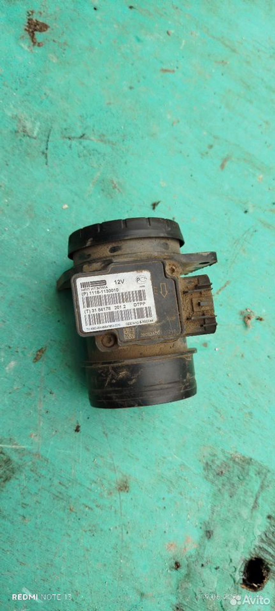 https://ycs.partsauto.market/partsauto-images/thmbs/2083c2a62fd034e59038f15de4c6b061/85e24780b7cca35a4322ee82011a773f/60c8aa29005187baf6be69f6a00e0c10.jpg