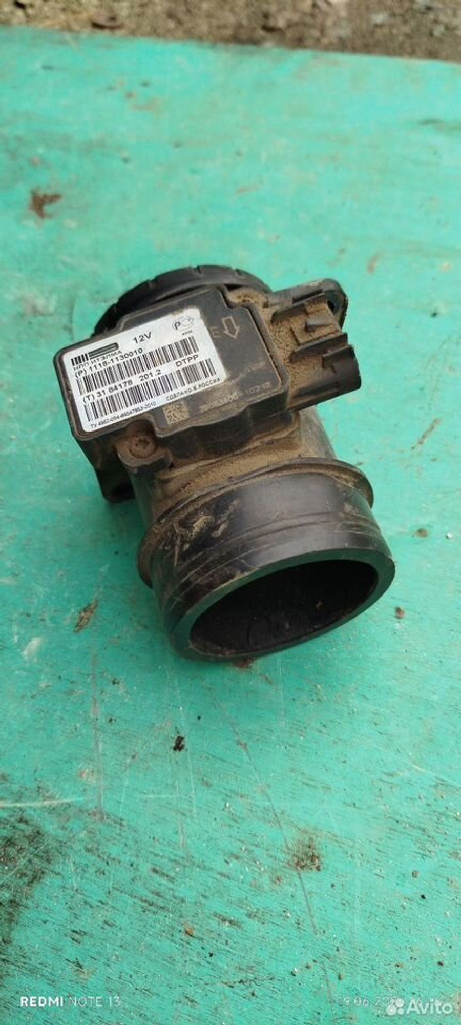 https://ycs.partsauto.market/partsauto-images/thmbs/2083c2a62fd034e59038f15de4c6b061/85e24780b7cca35a4322ee82011a773f/6aa702177f44213885f7b47c3c328d73.jpg