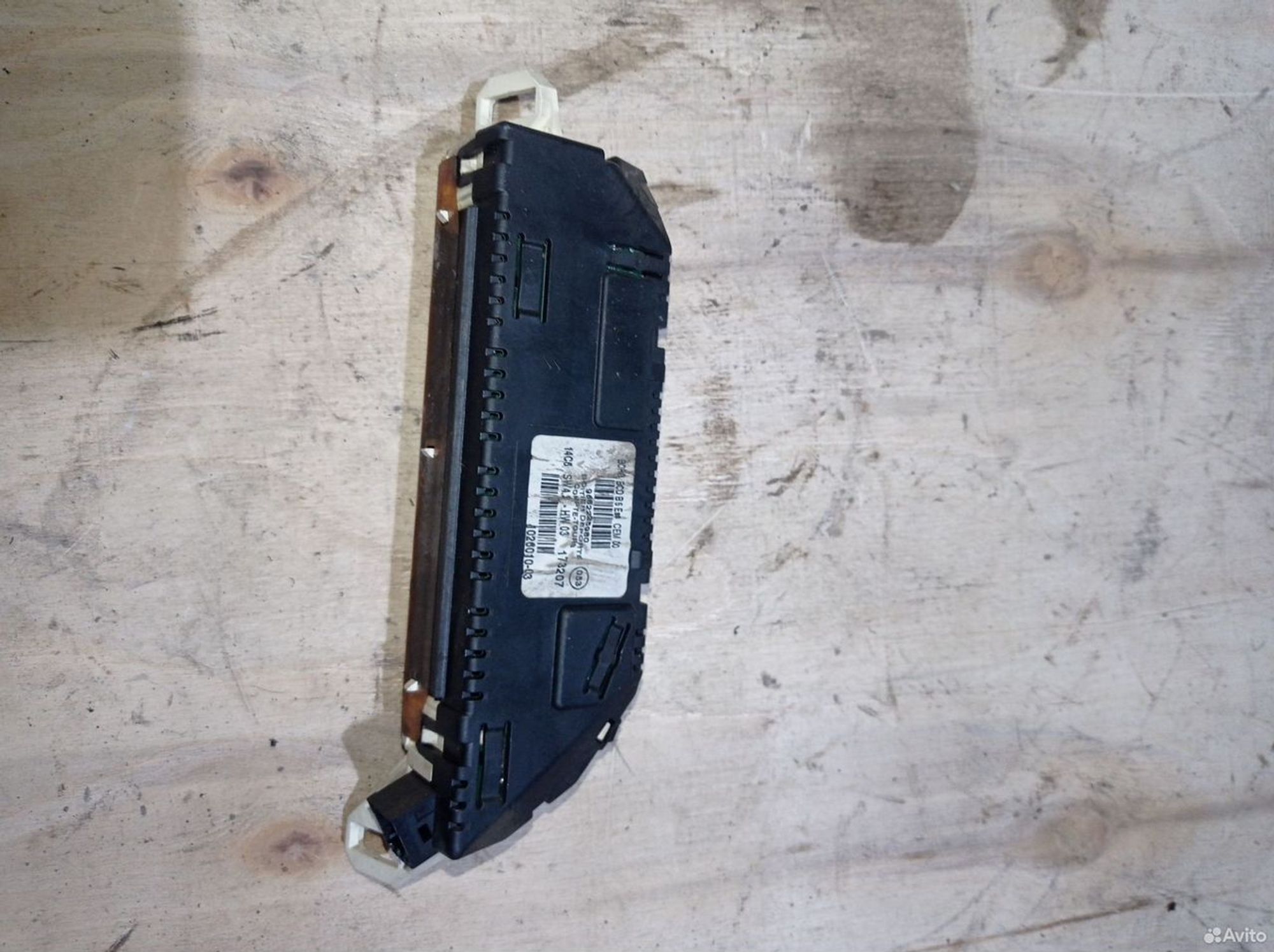 https://ycs.partsauto.market/partsauto-images/thmbs/2083c2a62fd034e59038f15de4c6b061/8625512b875f231d97a21020ed2852b2/a47f98b6bb5a0647dd675b9ba721c428.jpg