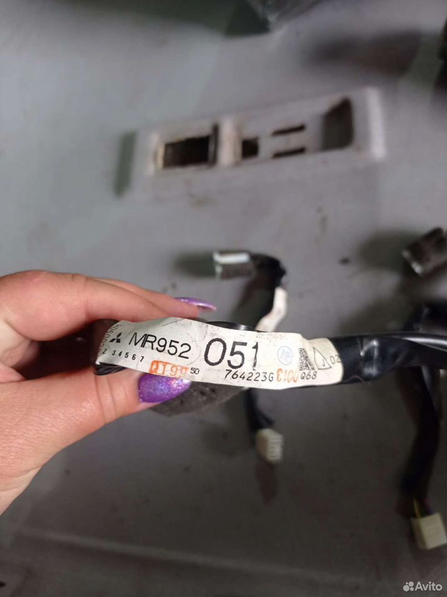 https://ycs.partsauto.market/partsauto-images/thmbs/2083c2a62fd034e59038f15de4c6b061/864e21a579737661b12dfa0674da2153/fd02f90fae7bb4c5c92c9edf664a91c0.jpg