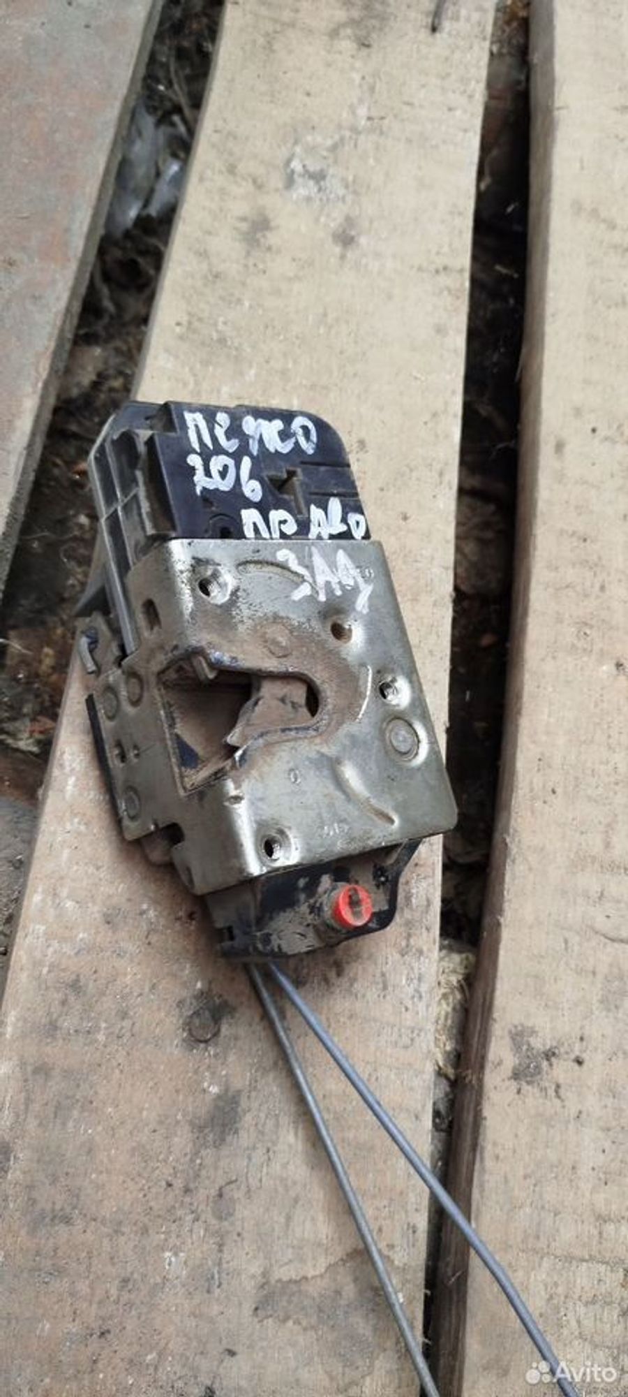 https://ycs.partsauto.market/partsauto-images/thmbs/2083c2a62fd034e59038f15de4c6b061/86c46fc31b0142a4ec96490649f1aad4/49a2ece0461bff213066a9c5e4565b01.jpg