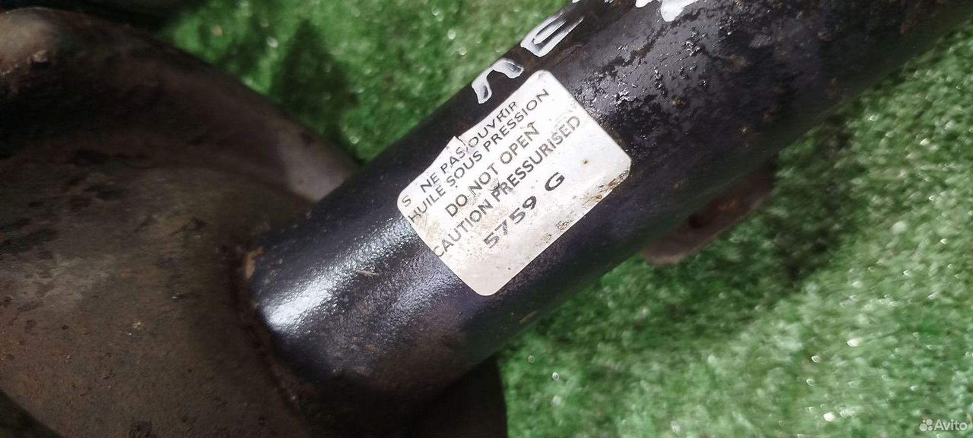 https://ycs.partsauto.market/partsauto-images/thmbs/2083c2a62fd034e59038f15de4c6b061/86d35385b3465d300ff3a427030fed24/5a42a7d1910968cec6b2311daa5e291b.jpg