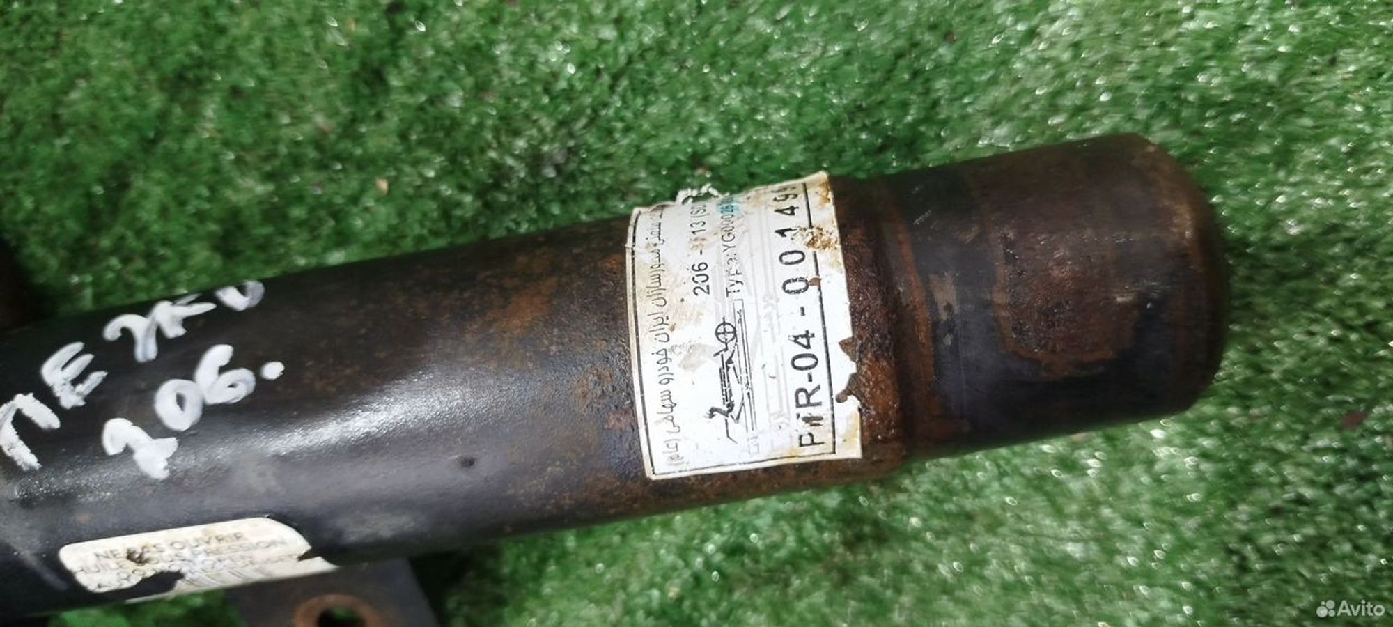 https://ycs.partsauto.market/partsauto-images/thmbs/2083c2a62fd034e59038f15de4c6b061/86d35385b3465d300ff3a427030fed24/9aeb1aa56f7b4d14845adaee4ed4522e.jpg