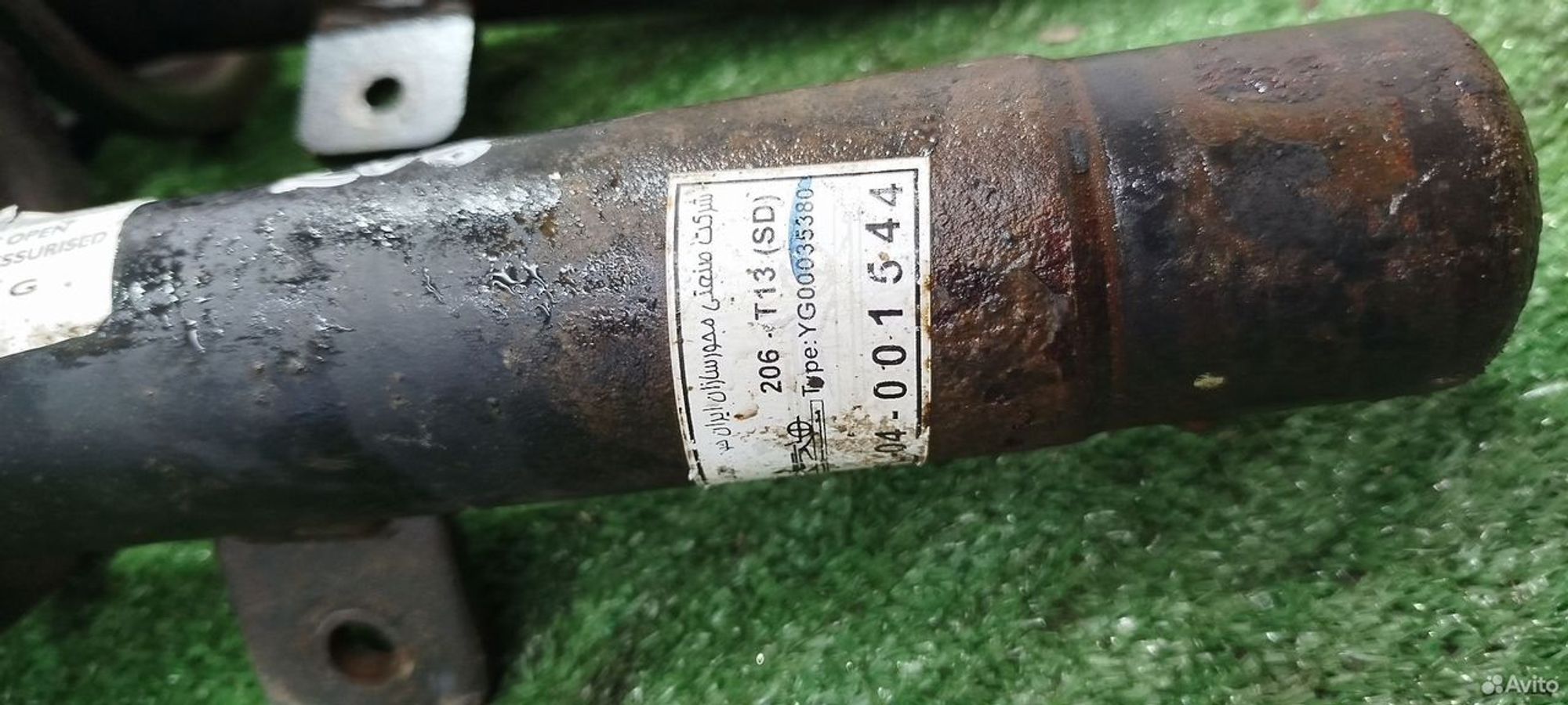 https://ycs.partsauto.market/partsauto-images/thmbs/2083c2a62fd034e59038f15de4c6b061/86d35385b3465d300ff3a427030fed24/ceca4945b0aa28a70647fe50e1024271.jpg