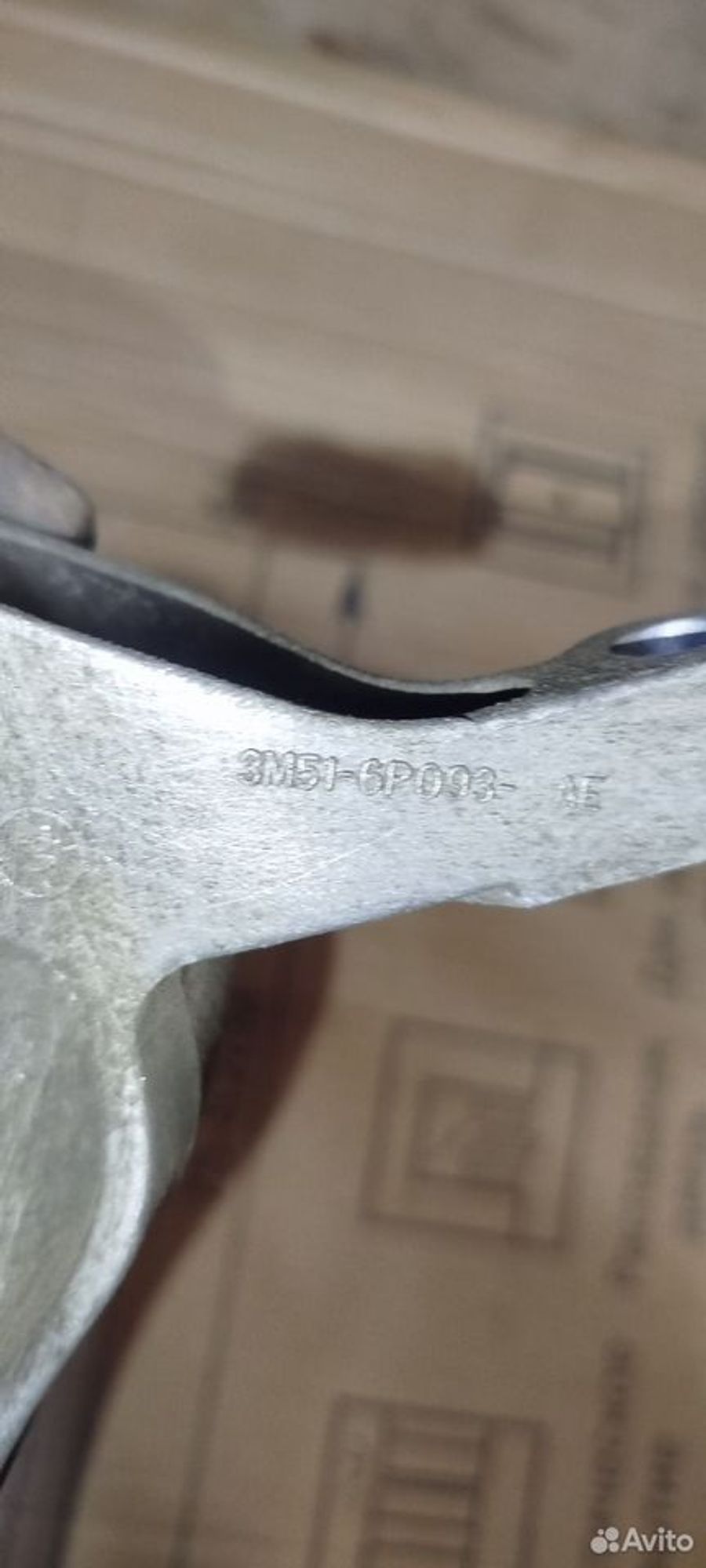 https://ycs.partsauto.market/partsauto-images/thmbs/2083c2a62fd034e59038f15de4c6b061/873c80eb93ef347bc54cfef123d643c5/3cd322f1f146a656035383e8483b2dee.jpg
