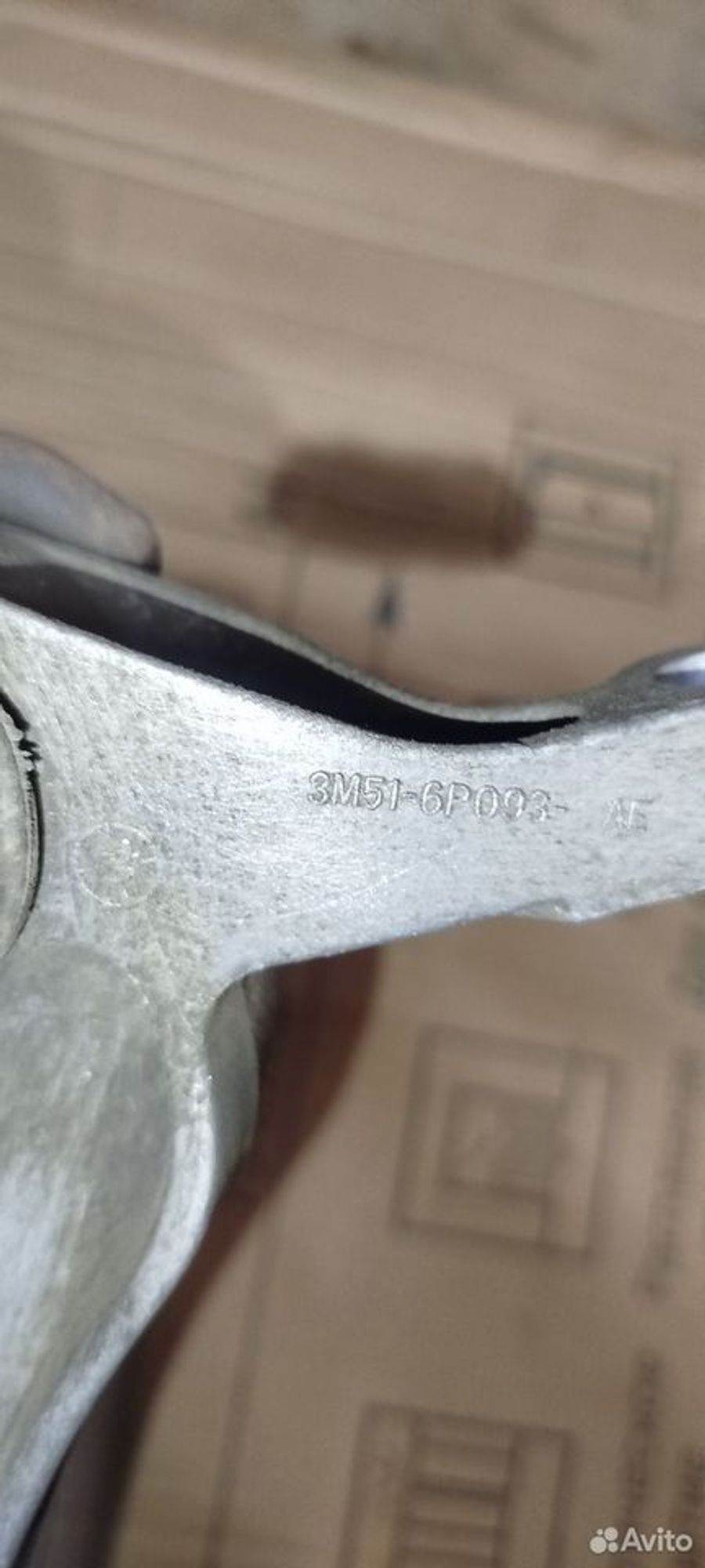 https://ycs.partsauto.market/partsauto-images/thmbs/2083c2a62fd034e59038f15de4c6b061/873c80eb93ef347bc54cfef123d643c5/5459aceca63540df3e5775f873ba8d84.jpg