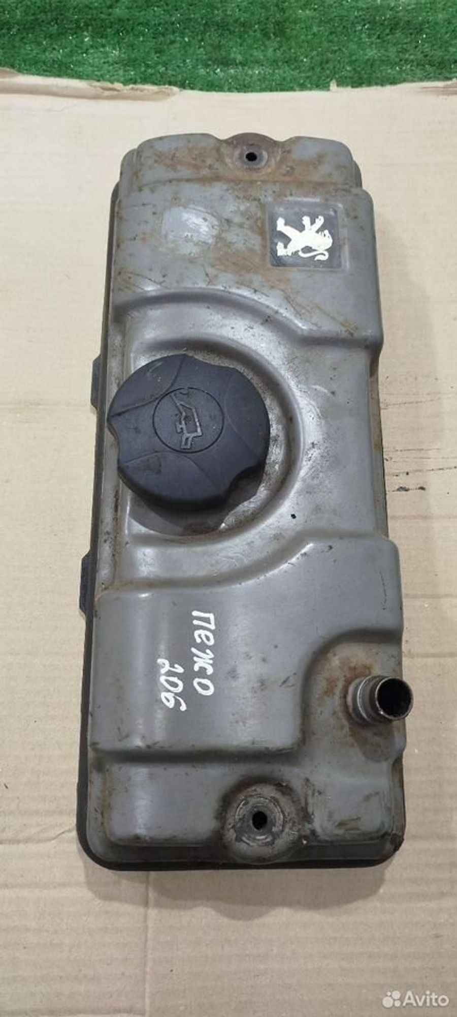 https://ycs.partsauto.market/partsauto-images/thmbs/2083c2a62fd034e59038f15de4c6b061/87c207415b48231acd2cd845270d00a2/c926ec56c38f26ef9520cd50fdeb5a9e.jpg