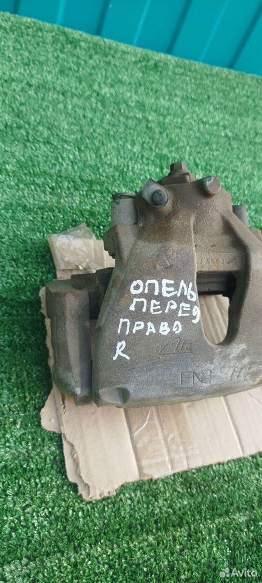 https://ycs.partsauto.market/partsauto-images/thmbs/2083c2a62fd034e59038f15de4c6b061/881f90264a0d38f401f6d315bccfd340/4f0086379b431847b92c9d1e6fc31e15.jpg