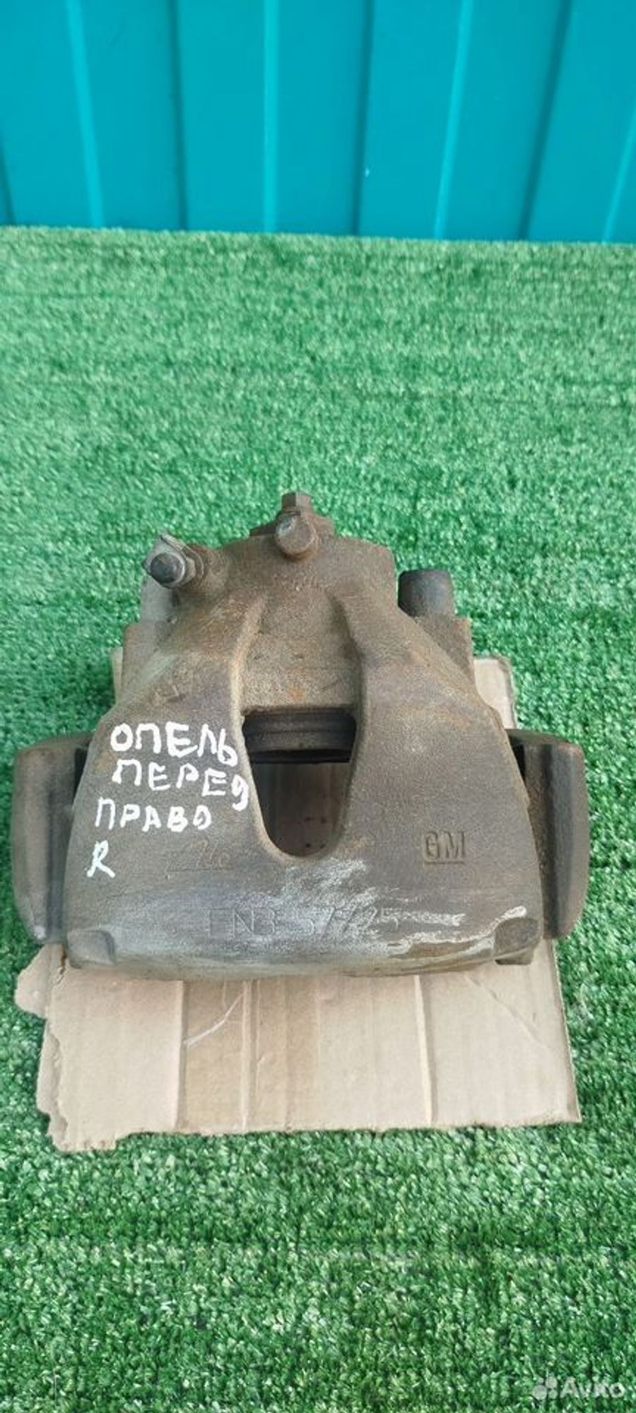 https://ycs.partsauto.market/partsauto-images/thmbs/2083c2a62fd034e59038f15de4c6b061/881f90264a0d38f401f6d315bccfd340/742bb4a9f1a031eb3290305722dfe96d.jpg