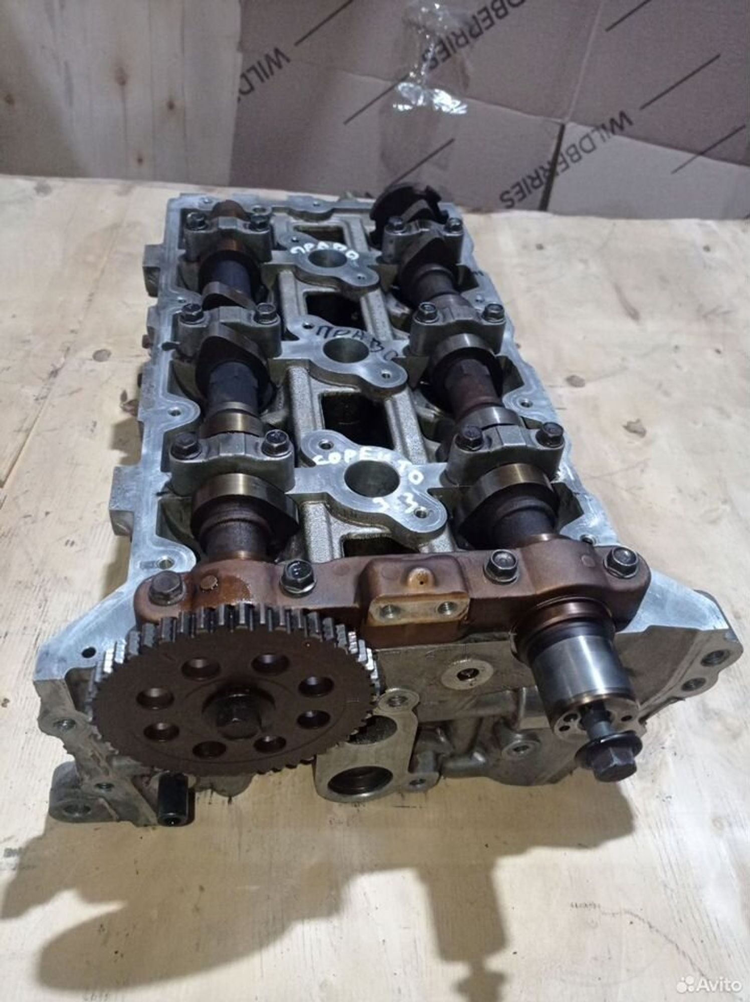 https://ycs.partsauto.market/partsauto-images/thmbs/2083c2a62fd034e59038f15de4c6b061/88372f1f5cd3f2ad25353a9c73c14f52/d4cf0a474216d9d8ec89edf9d6455218.jpg