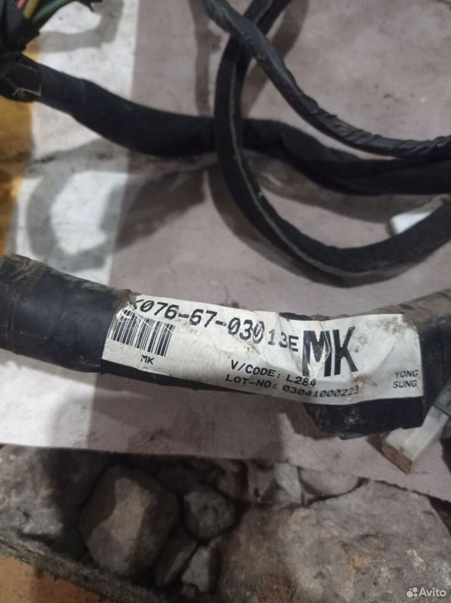 https://ycs.partsauto.market/partsauto-images/thmbs/2083c2a62fd034e59038f15de4c6b061/88c2c271ffa36bb3e039db13bfbc1aef/1f207359ce6459026a5a49558e350e4a.jpg