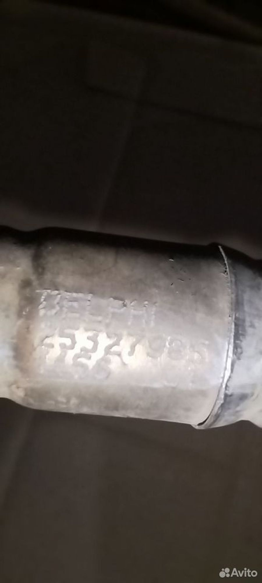 https://ycs.partsauto.market/partsauto-images/thmbs/2083c2a62fd034e59038f15de4c6b061/88efd1158bc204b78b9faecfa459534b/0b9741b79f505968fc324651f531a7fb.jpg
