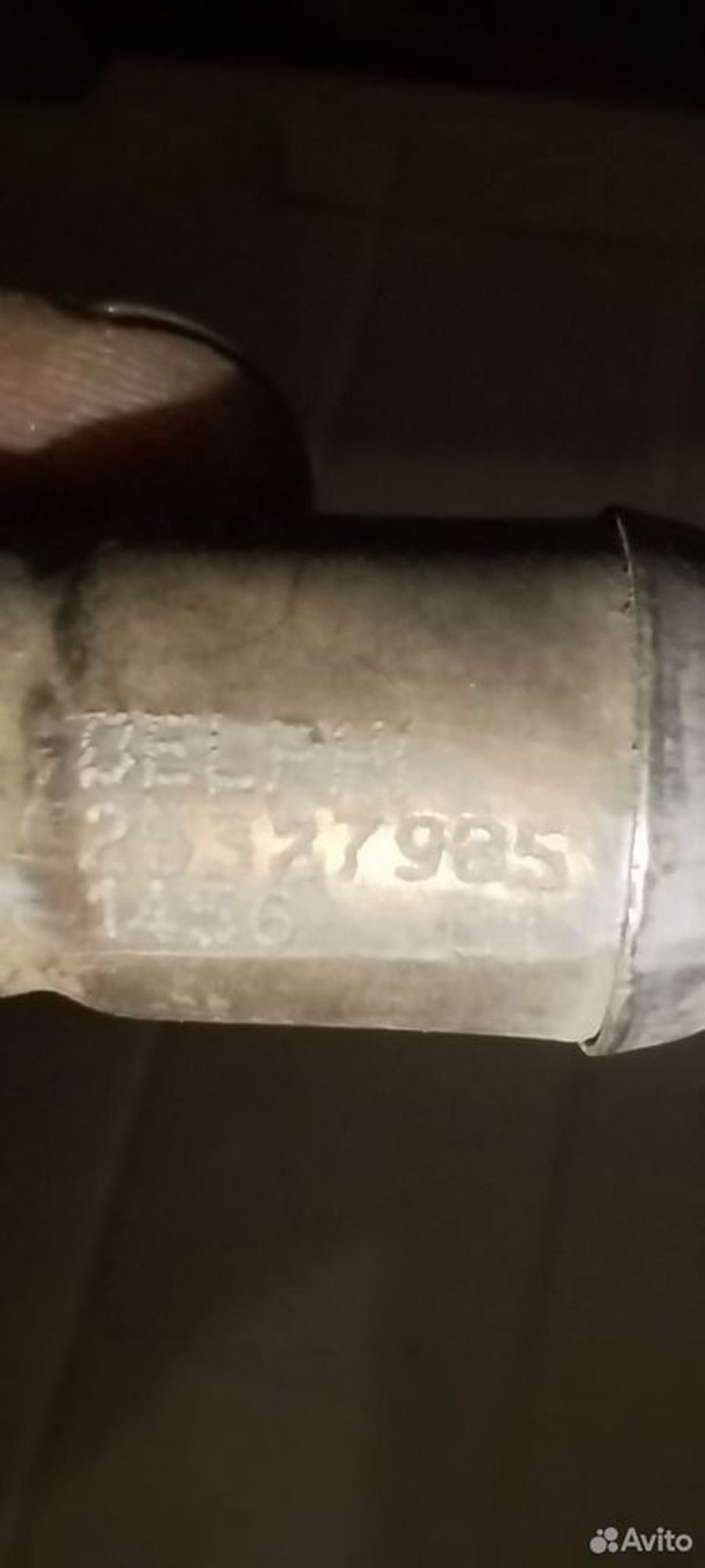 https://ycs.partsauto.market/partsauto-images/thmbs/2083c2a62fd034e59038f15de4c6b061/88efd1158bc204b78b9faecfa459534b/400ae2b392179d9dff3c0506db67bb66.jpg