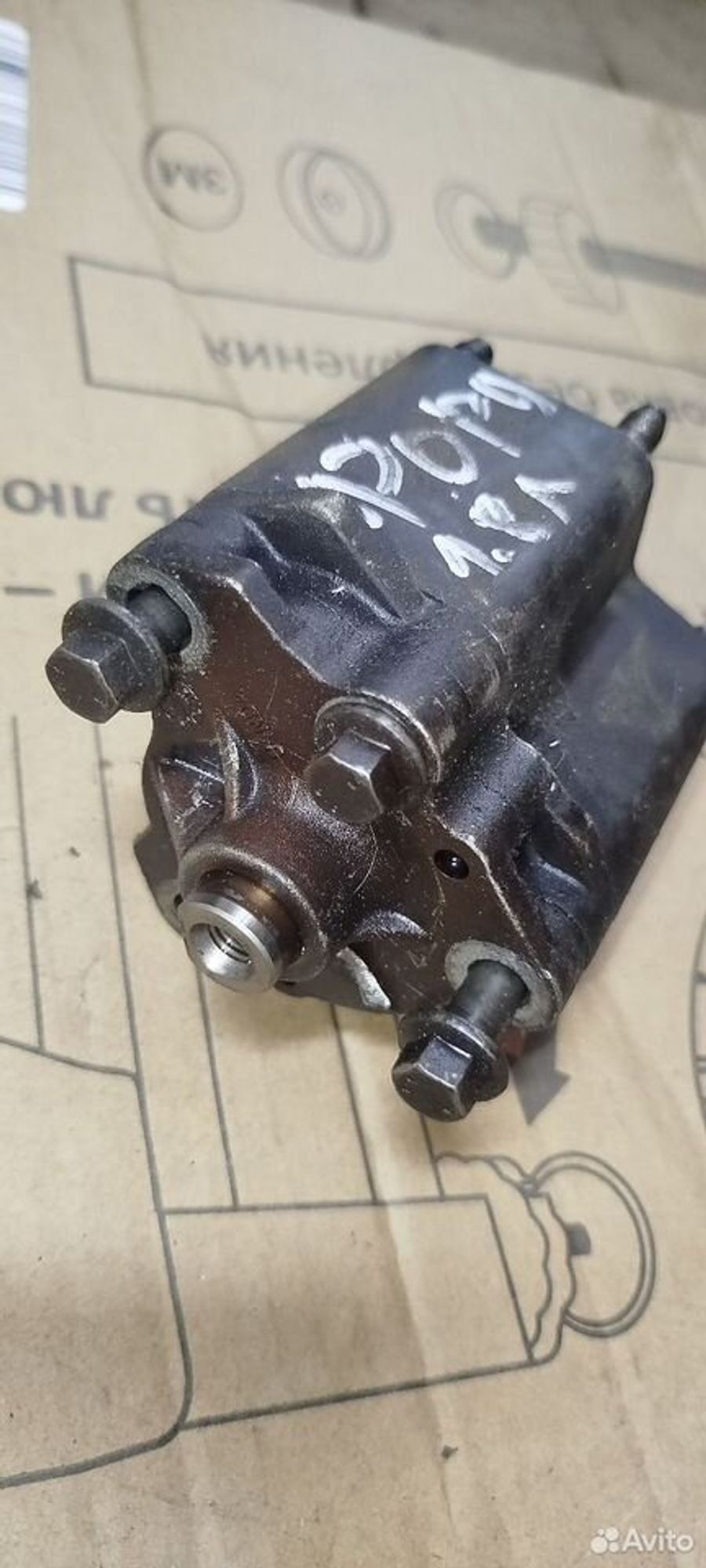 https://ycs.partsauto.market/partsauto-images/thmbs/2083c2a62fd034e59038f15de4c6b061/89df856c23ffa273595910edf238973d/18c2647a9a47aba1672611ce6845510d.jpg