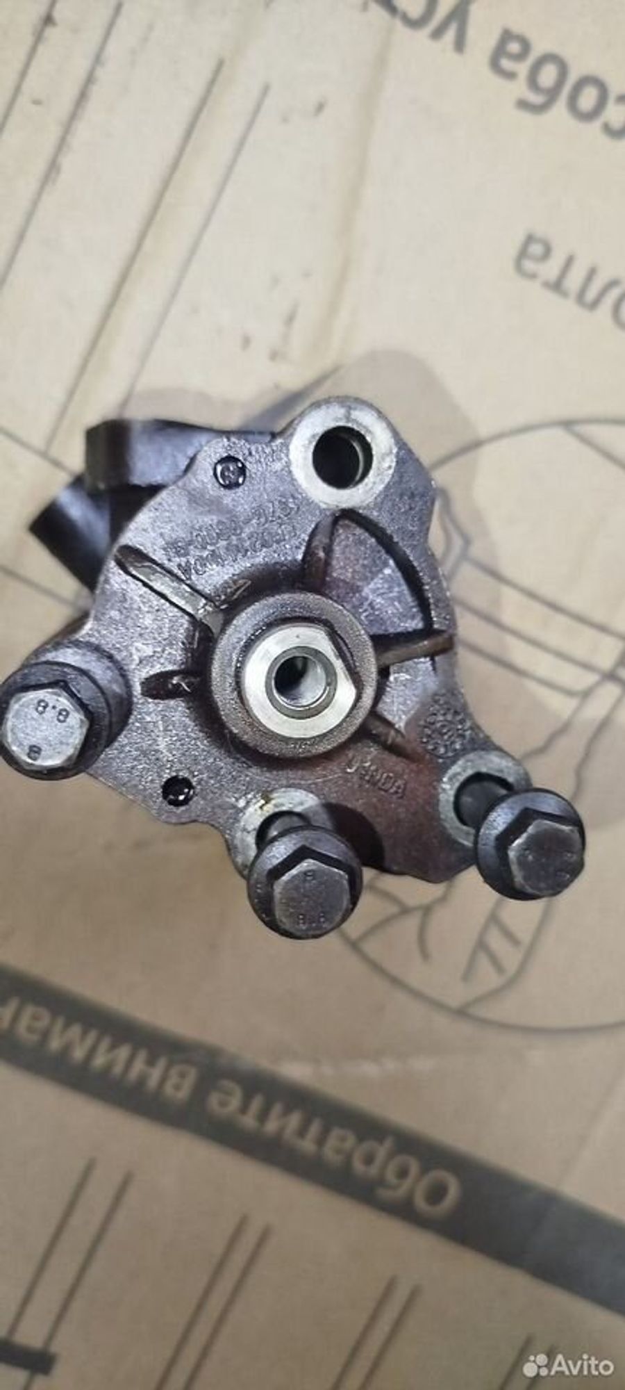 https://ycs.partsauto.market/partsauto-images/thmbs/2083c2a62fd034e59038f15de4c6b061/89df856c23ffa273595910edf238973d/1aac5dbef24e487a14329e245aeb06f1.jpg
