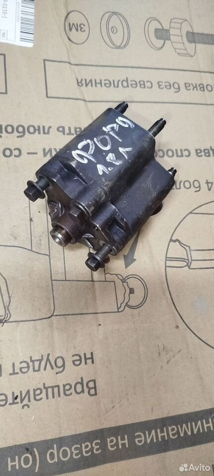 https://ycs.partsauto.market/partsauto-images/thmbs/2083c2a62fd034e59038f15de4c6b061/89df856c23ffa273595910edf238973d/cb02434d93dc27d97a6dd4386f1096b6.jpg