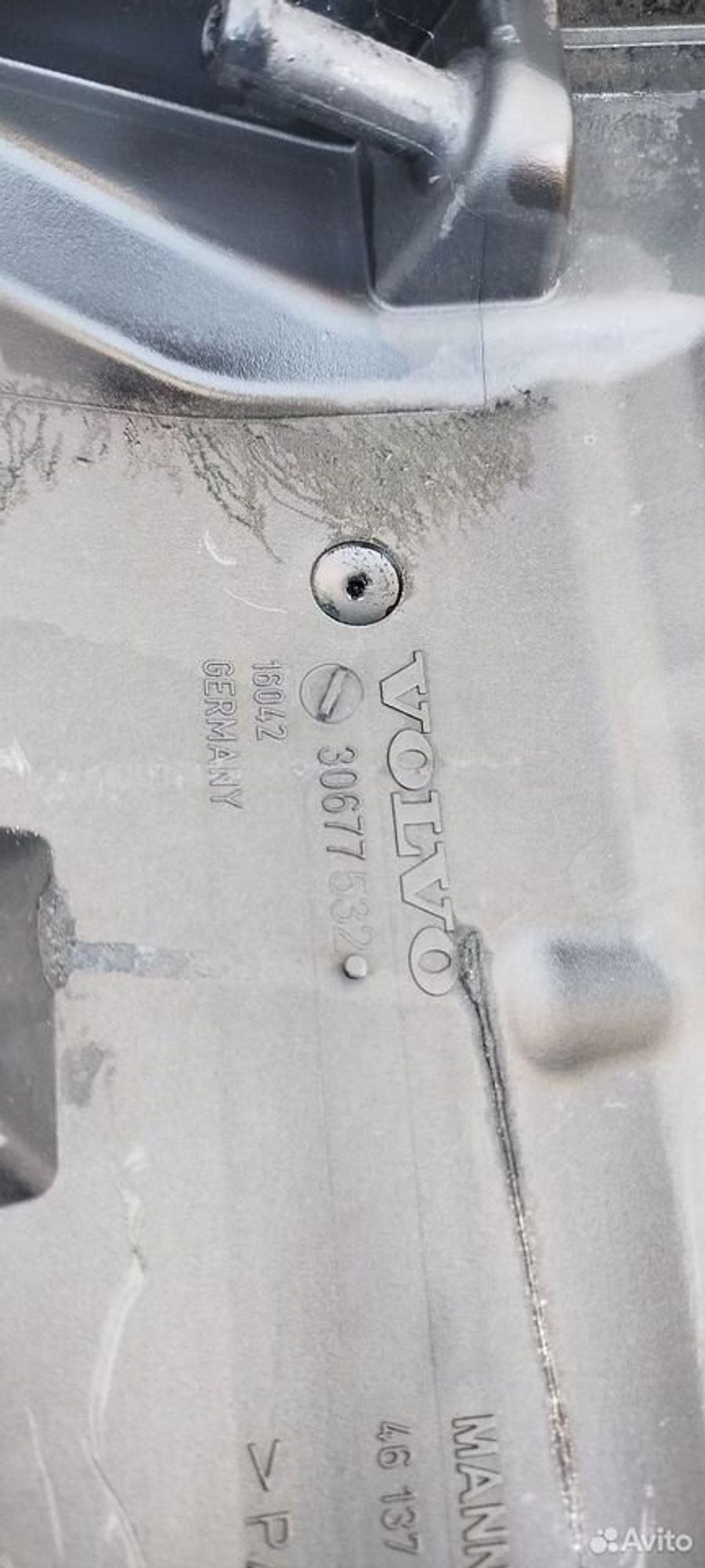 https://ycs.partsauto.market/partsauto-images/thmbs/2083c2a62fd034e59038f15de4c6b061/8a8fbfa07a4ce76bf49d929e7ad26861/70f5a359f2b5eebc7eb830feece26d16.jpg