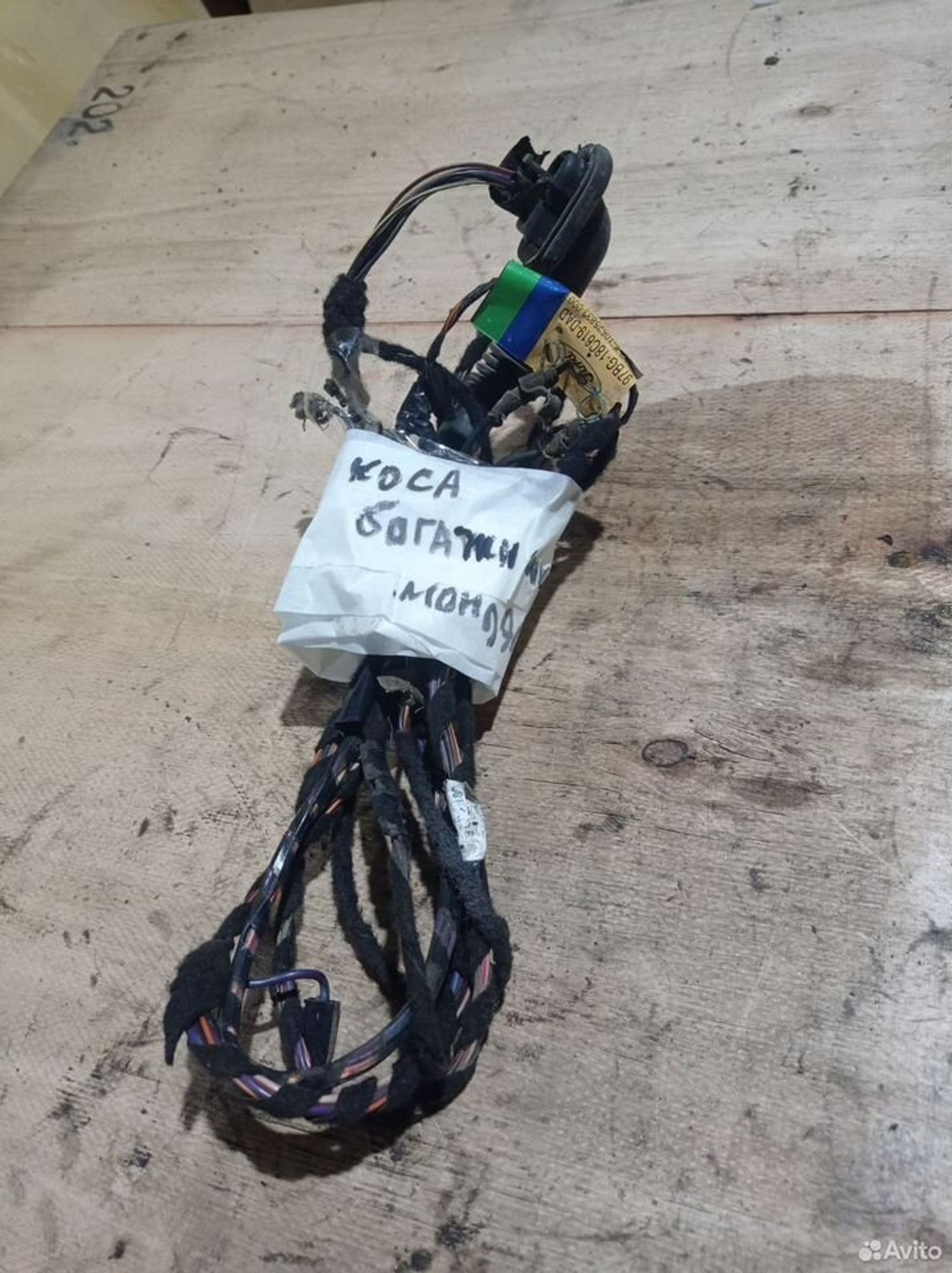 https://ycs.partsauto.market/partsauto-images/thmbs/2083c2a62fd034e59038f15de4c6b061/8ba16dbe85a7e283e1450d5f4b6afd79/6e253a5b127c157a52ac29b9687e2814.jpg