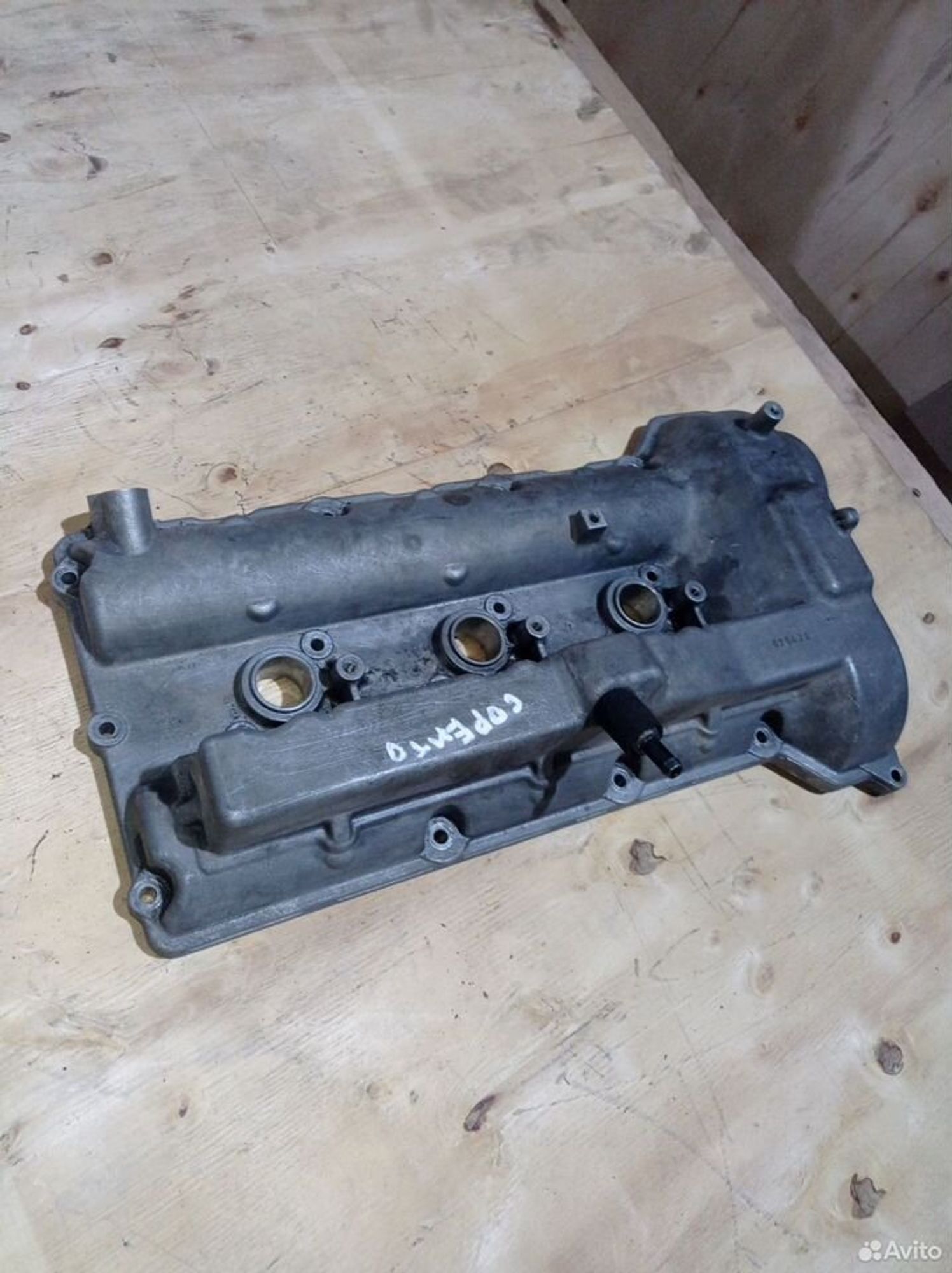 https://ycs.partsauto.market/partsauto-images/thmbs/2083c2a62fd034e59038f15de4c6b061/8bb1091304544d3d91194da037a97784/2d9a76240189cab56dde2850a180effb.jpg