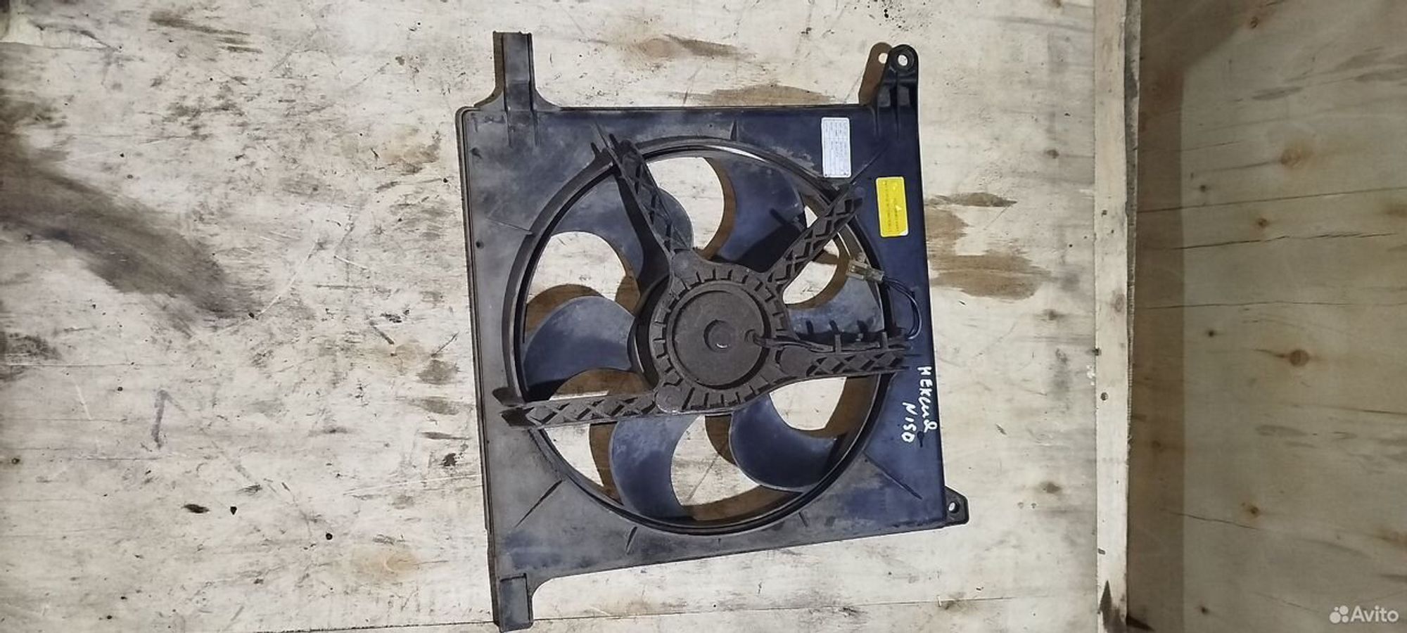 https://ycs.partsauto.market/partsauto-images/thmbs/2083c2a62fd034e59038f15de4c6b061/8bb44ec480559e5502f6e1cf2cea740c/64a90e116129bd7ccba0841489f6f988.jpg