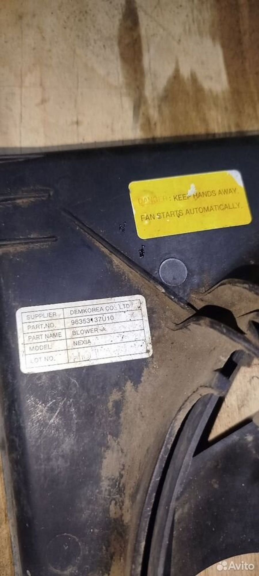 https://ycs.partsauto.market/partsauto-images/thmbs/2083c2a62fd034e59038f15de4c6b061/8bb44ec480559e5502f6e1cf2cea740c/7438de85df36eb5e49f0b0b774511d3f.jpg