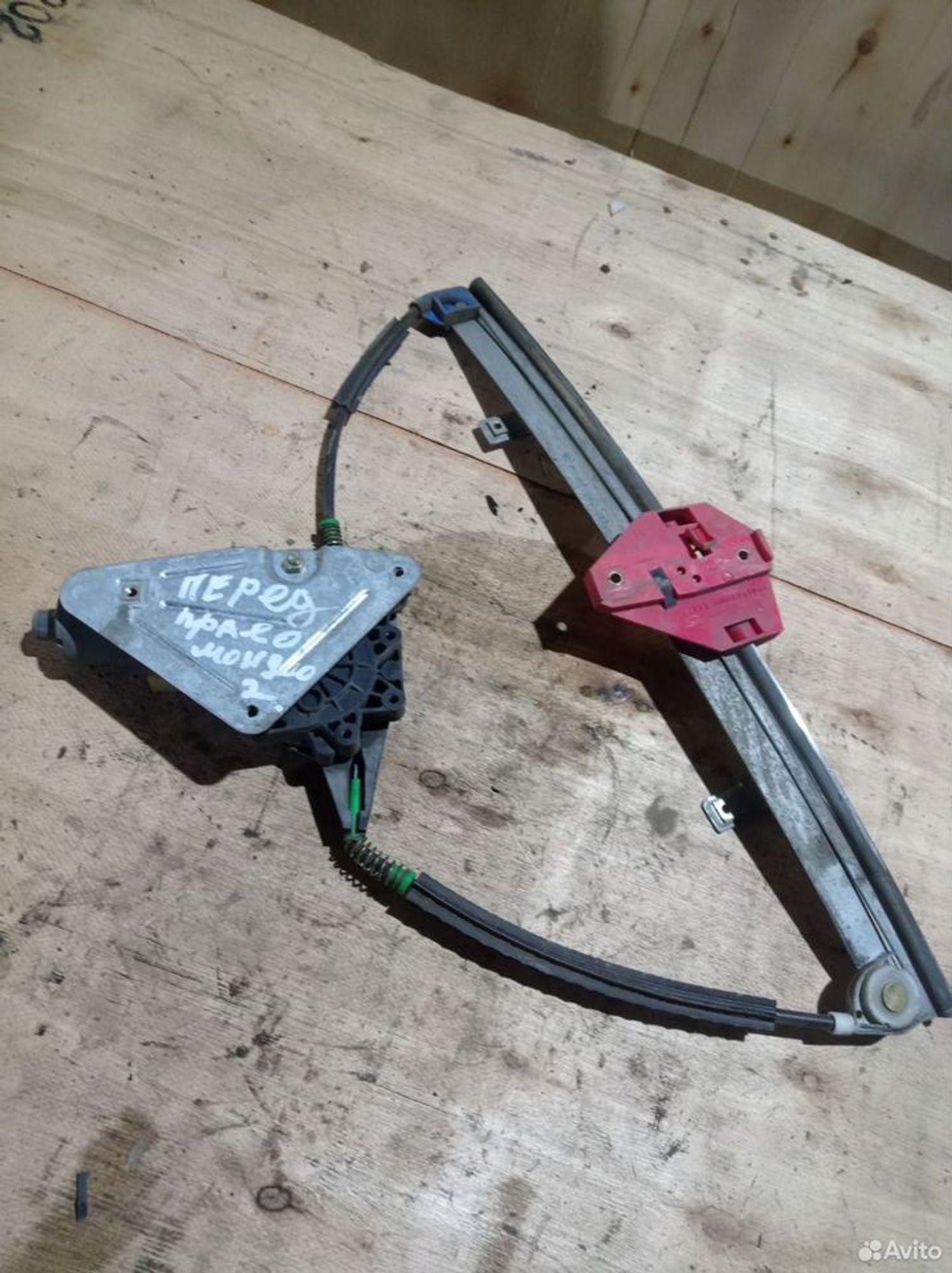 https://ycs.partsauto.market/partsauto-images/thmbs/2083c2a62fd034e59038f15de4c6b061/8c0c067d21795dc2bdbc0e3f1c22df0e/0edec28b29cedd61230f420b01af6fac.jpg