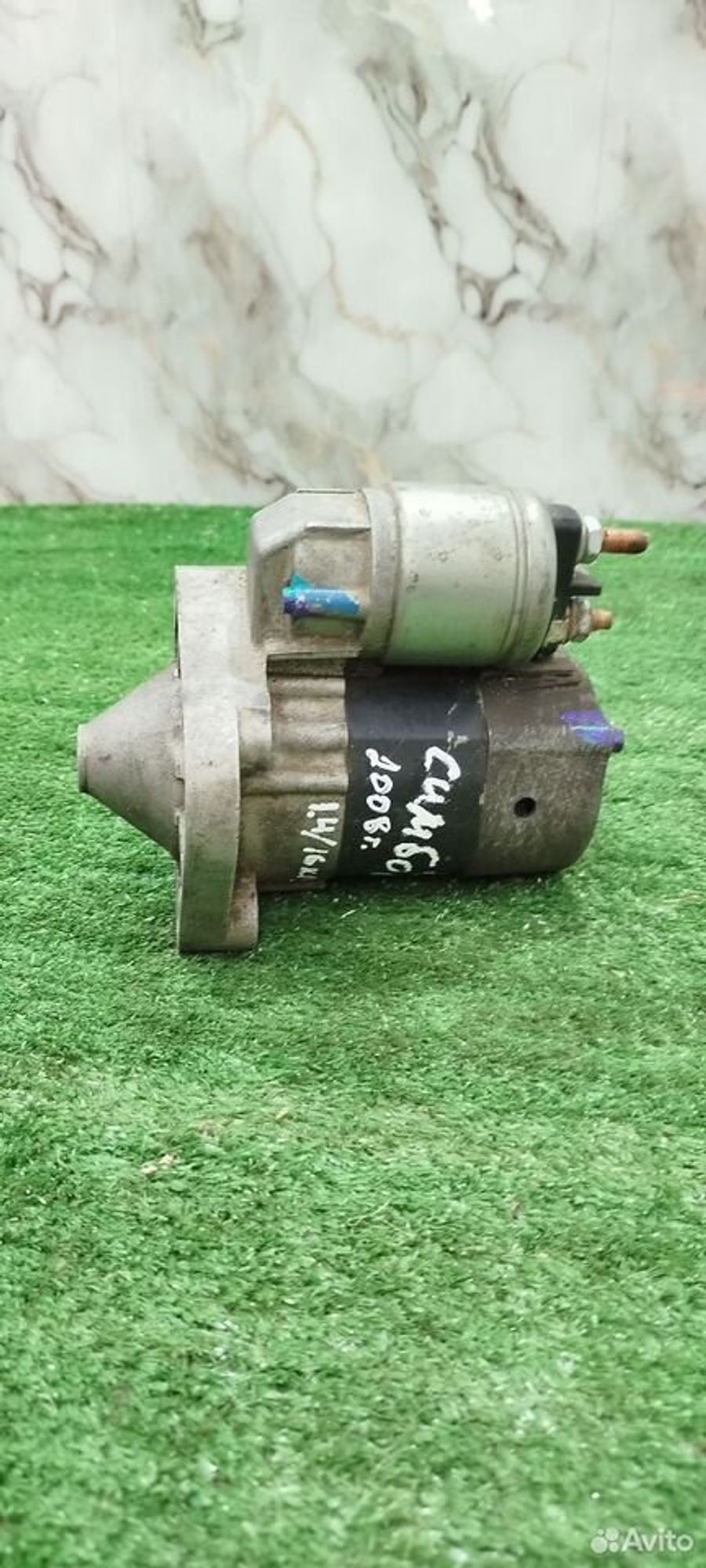 https://ycs.partsauto.market/partsauto-images/thmbs/2083c2a62fd034e59038f15de4c6b061/8c1d143e6a22353cd6ae68cf174b5dc1/3c9bd35a50aab9995bd895e78f896873.jpg