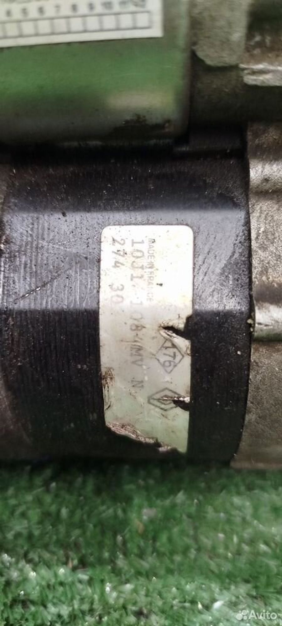 https://ycs.partsauto.market/partsauto-images/thmbs/2083c2a62fd034e59038f15de4c6b061/8c1d143e6a22353cd6ae68cf174b5dc1/889c63b57fa99a17e223f30d23eb3113.jpg