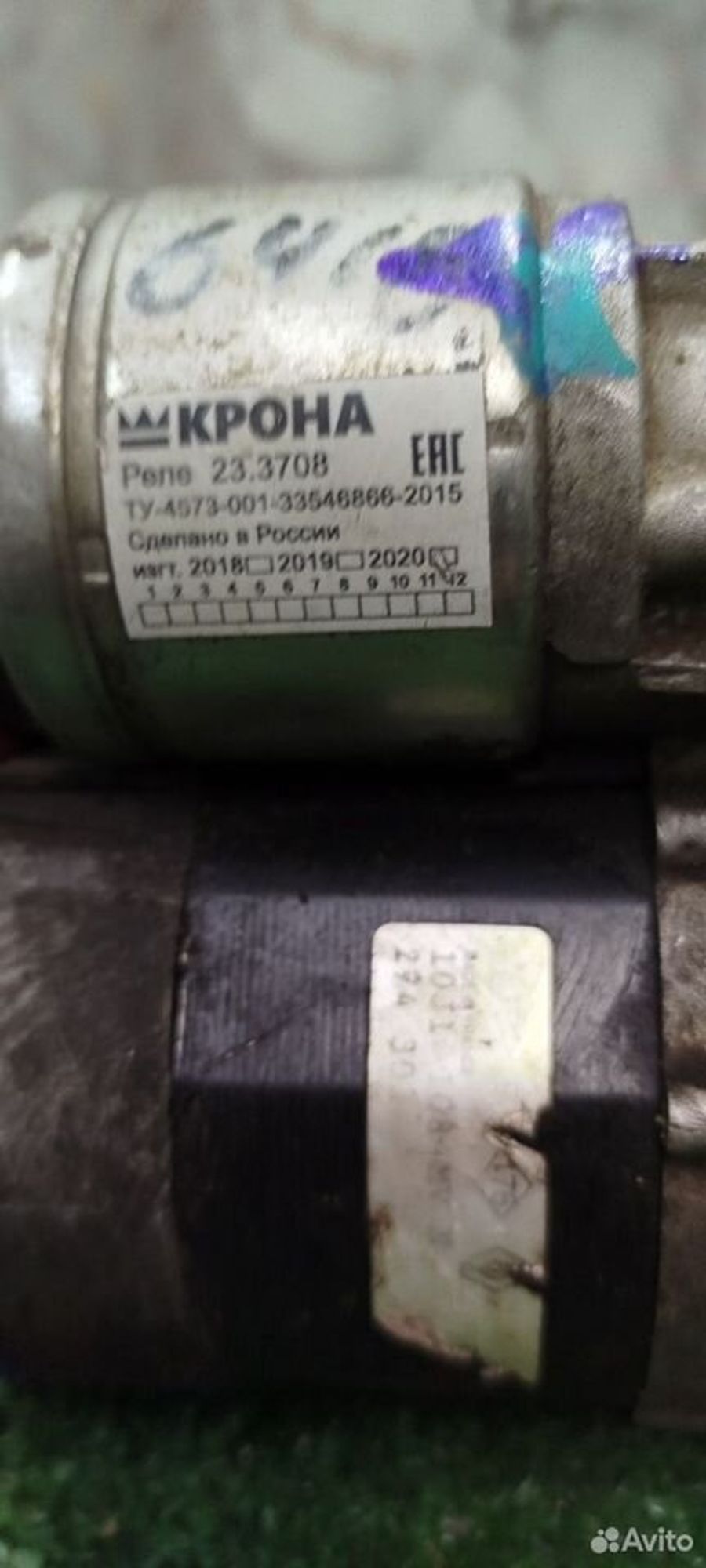 https://ycs.partsauto.market/partsauto-images/thmbs/2083c2a62fd034e59038f15de4c6b061/8c1d143e6a22353cd6ae68cf174b5dc1/fcceee7ee0ef19a37356f490cad324ae.jpg