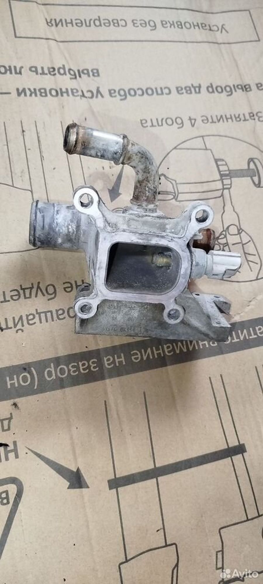 https://ycs.partsauto.market/partsauto-images/thmbs/2083c2a62fd034e59038f15de4c6b061/8c90ff9f0d0b0943bd648eeb06721b3b/0de50c69725eeed624e81c9f8e71c884.jpg