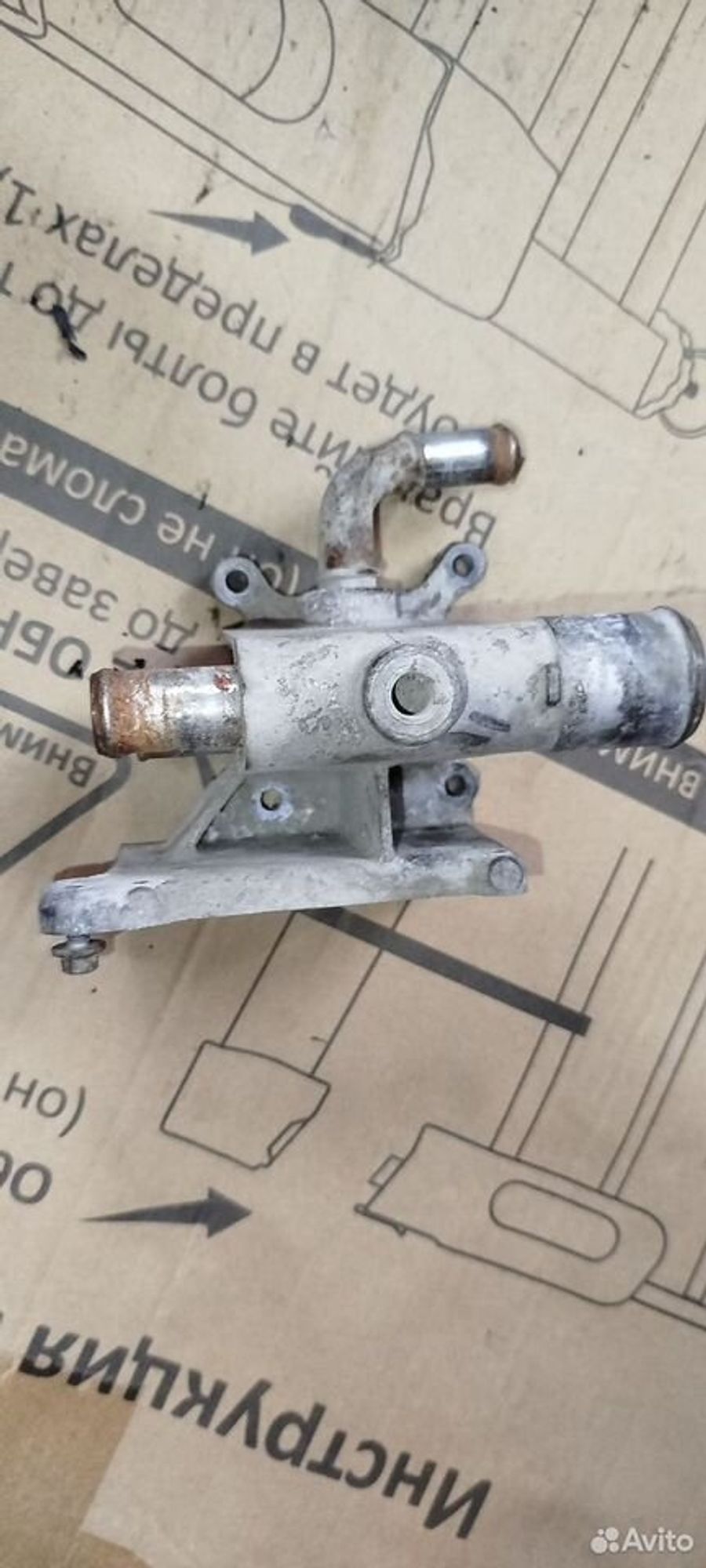 https://ycs.partsauto.market/partsauto-images/thmbs/2083c2a62fd034e59038f15de4c6b061/8c90ff9f0d0b0943bd648eeb06721b3b/9f54d7ad34aa75ba5c03e6fb11d63818.jpg