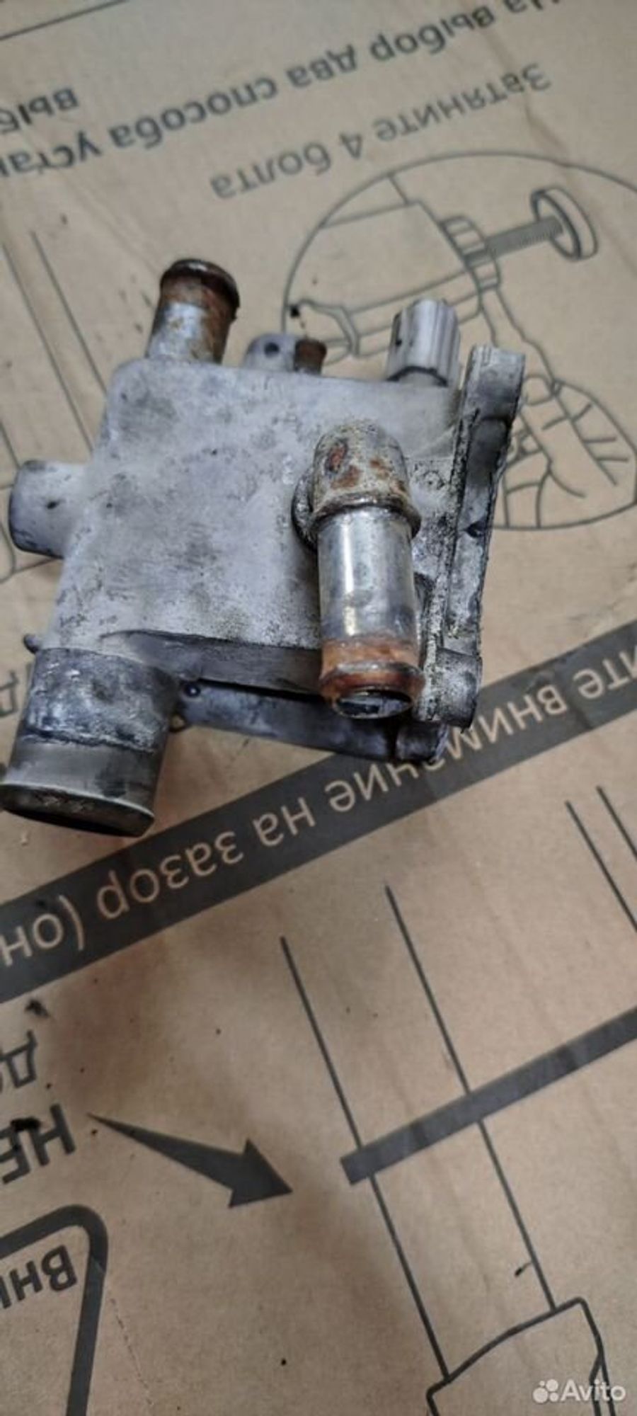 https://ycs.partsauto.market/partsauto-images/thmbs/2083c2a62fd034e59038f15de4c6b061/8c90ff9f0d0b0943bd648eeb06721b3b/ab1d2b111b78f729a95af023b34b0556.jpg
