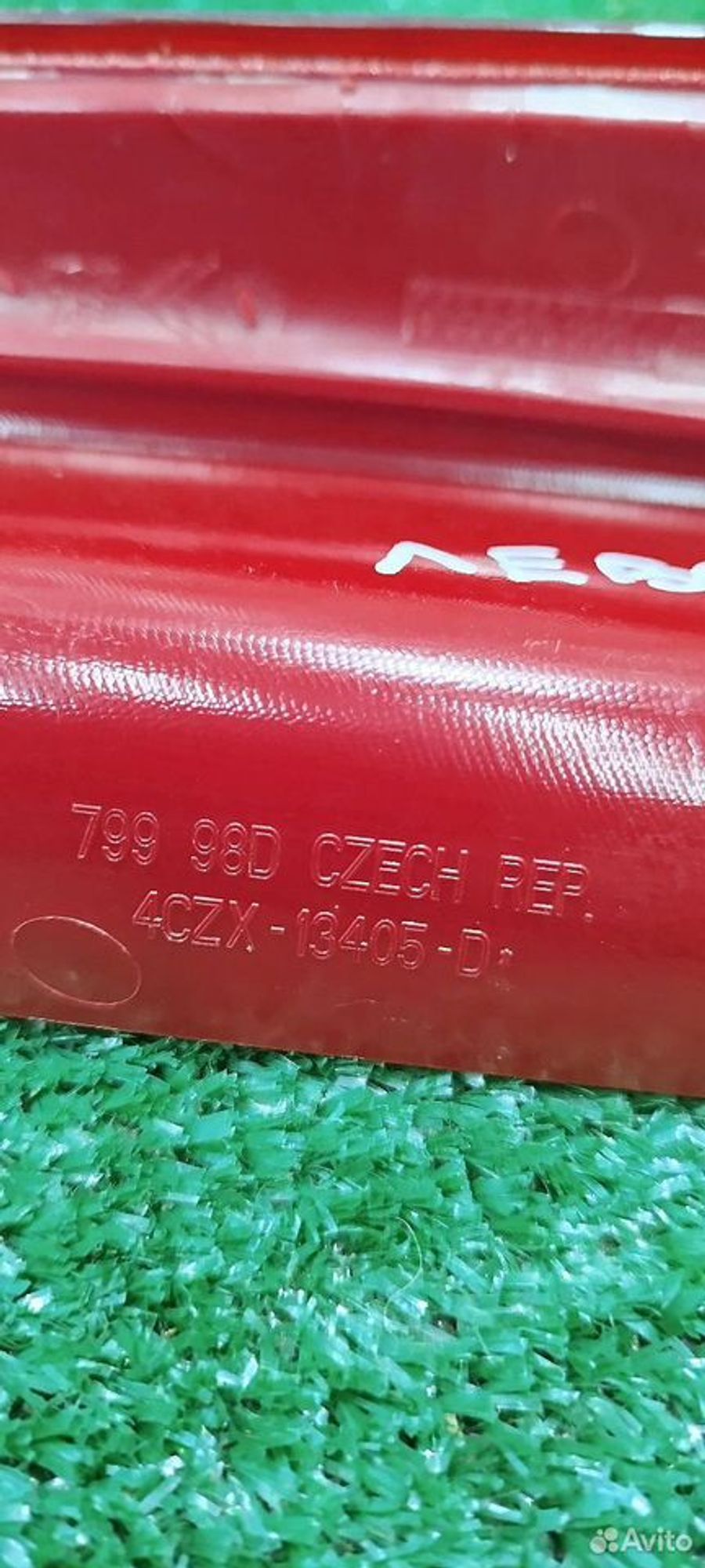 https://ycs.partsauto.market/partsauto-images/thmbs/2083c2a62fd034e59038f15de4c6b061/8dc4d9fa10d0ca24ea0f58df77016aa8/c75bf63ed2dcc1725f723058fae911cf.jpg