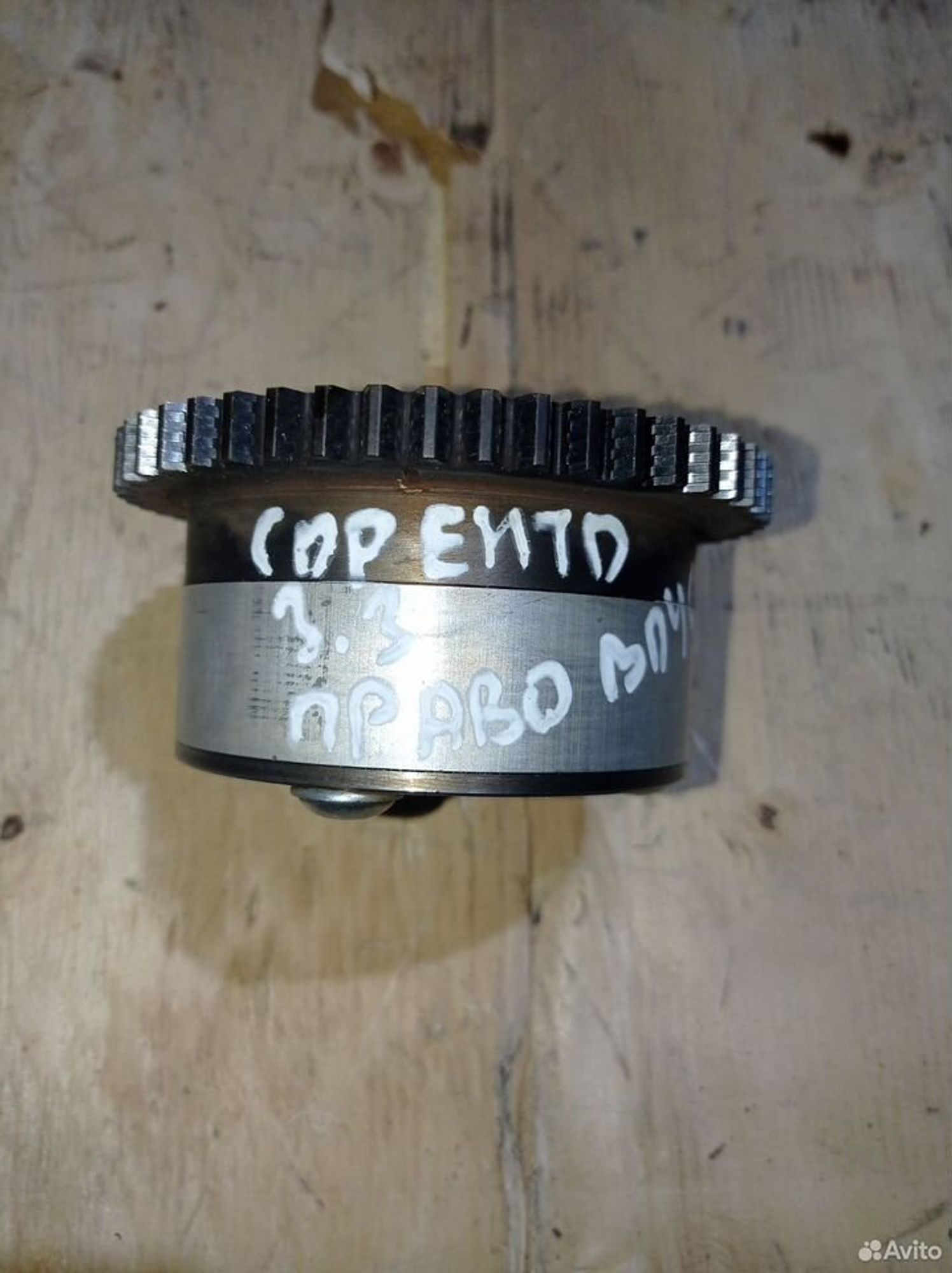 https://ycs.partsauto.market/partsauto-images/thmbs/2083c2a62fd034e59038f15de4c6b061/8dca340226d20e5410eceebcdfaf5974/c5dd47c3759da62463c6b37ad1b7b4c9.jpg