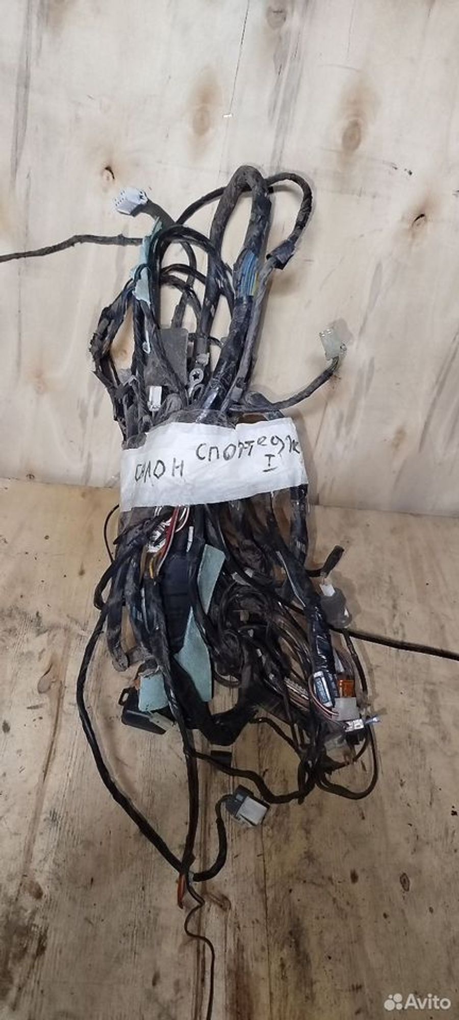 https://ycs.partsauto.market/partsauto-images/thmbs/2083c2a62fd034e59038f15de4c6b061/8f3afb1ffd2fe6fb5ad6521bc6d769c2/438bee5e1ef3a5088e203373961b82ae.jpg